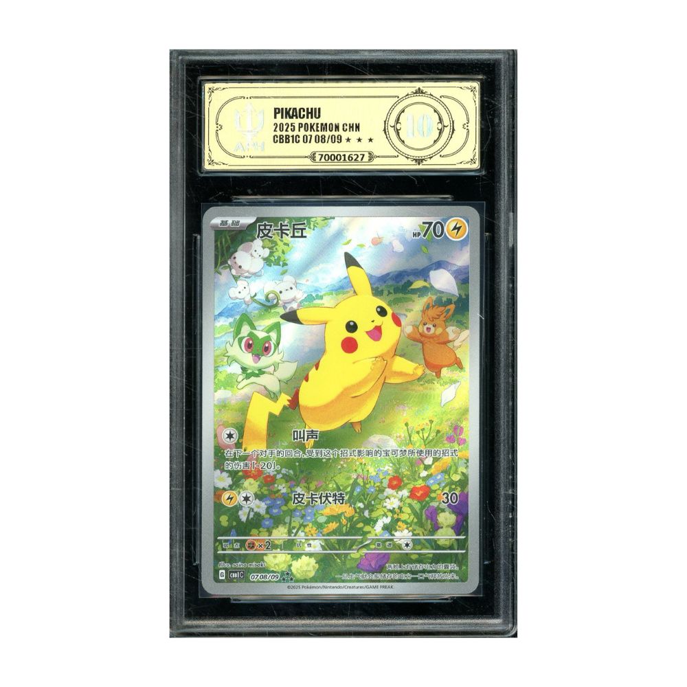 APH 10 - Pikachu 708/9 - Carta China