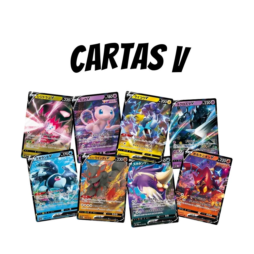 Cartas Pokémon V Doble Raras TCG JAP