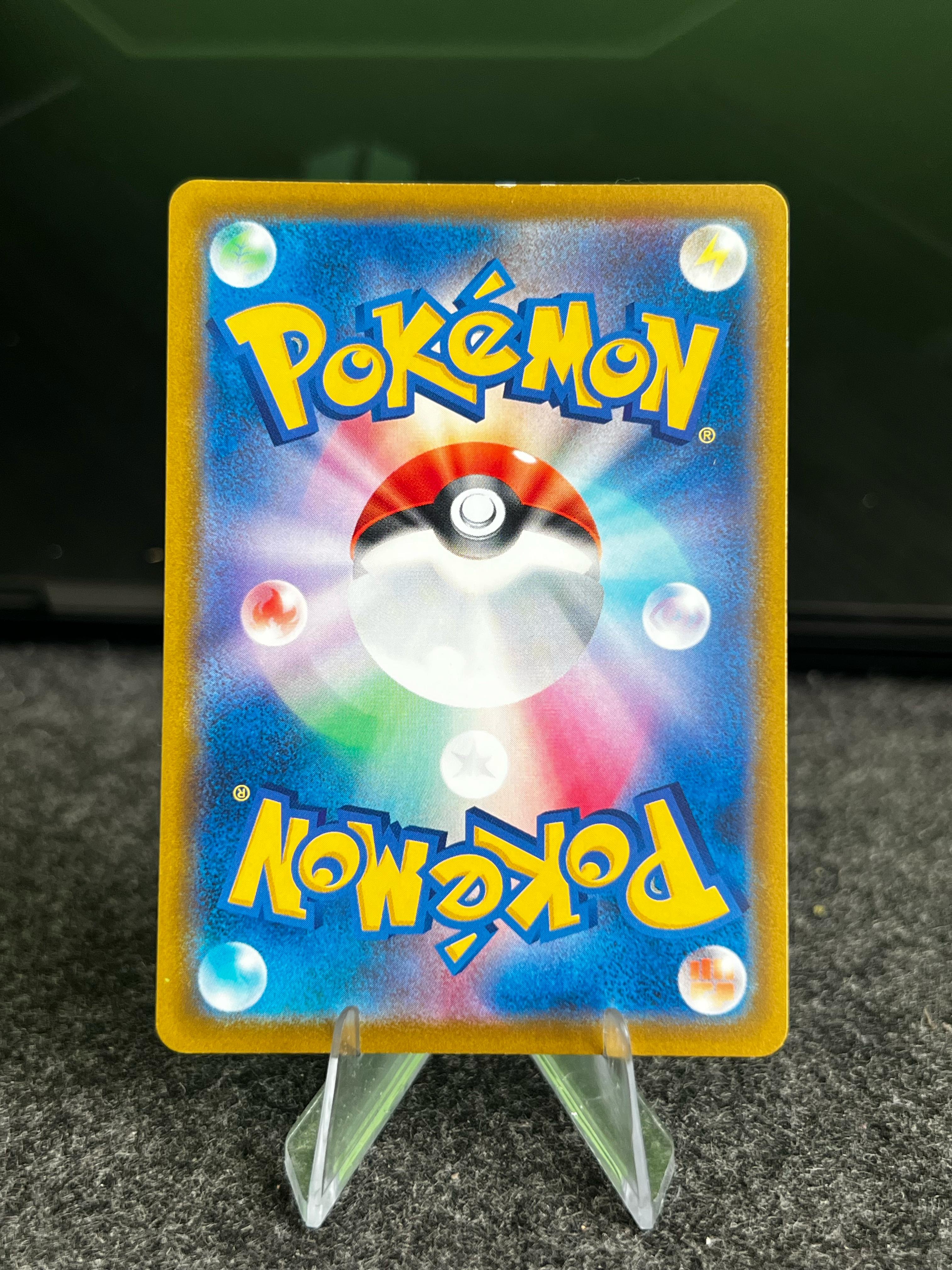Carta De Charizard VSTAR 15/100 S9 JAP