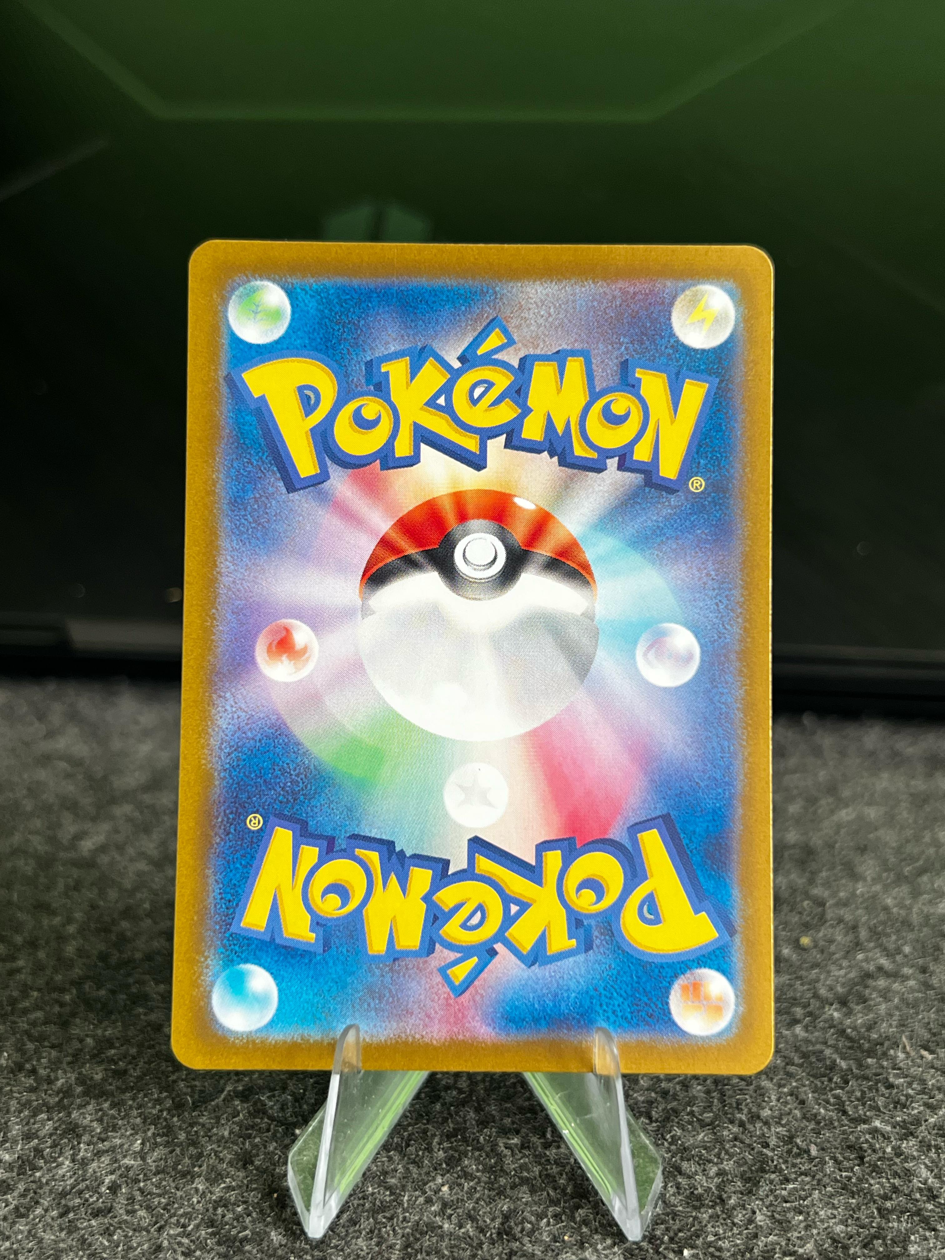 Carta De Charizard ex 6/165 SV2a JAP