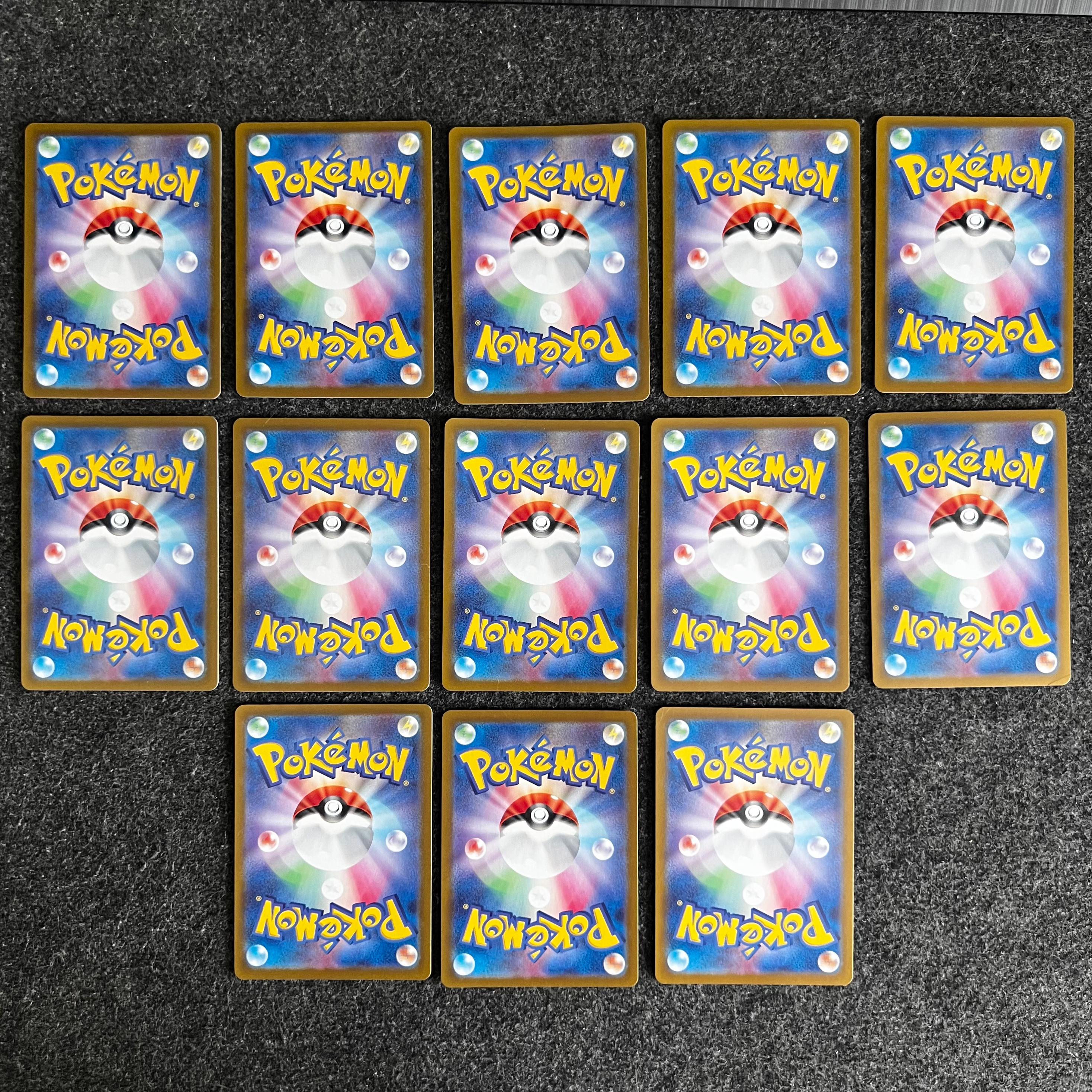 Cartas de Terastal Festival ex SV8a JAP