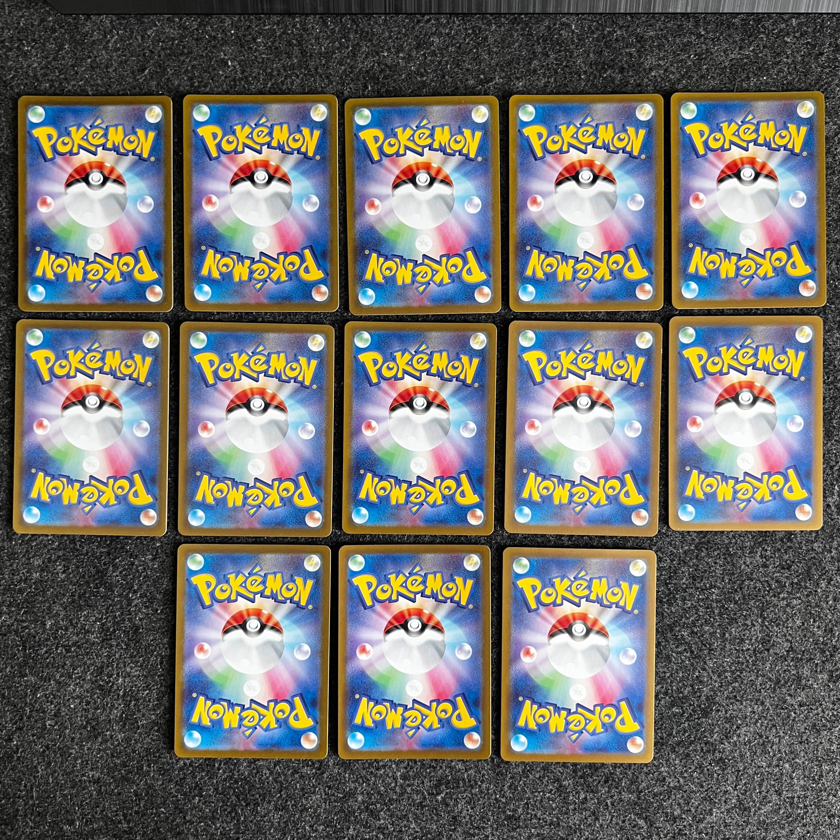 Cartas de Terastal Festival ex SV8a JAP
