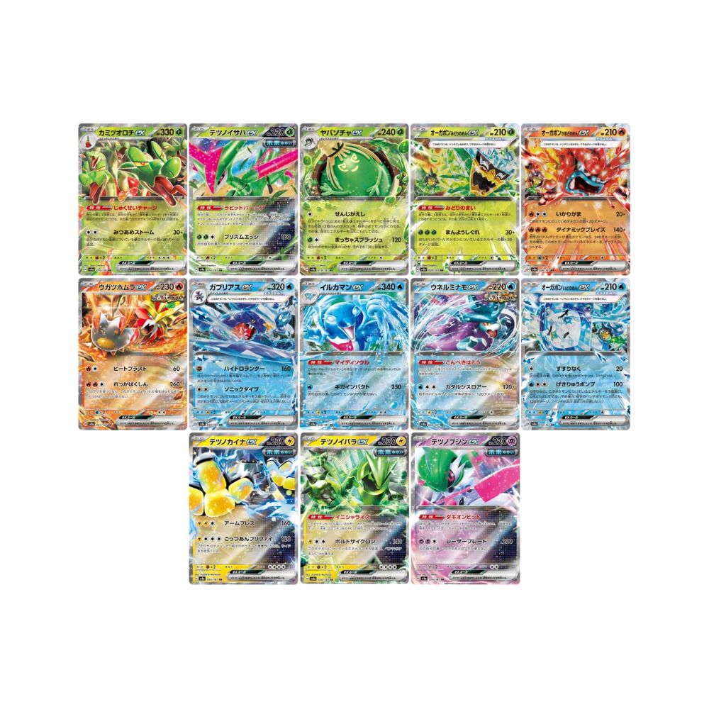 Cartas de Terastal Festival ex SV8a JAP