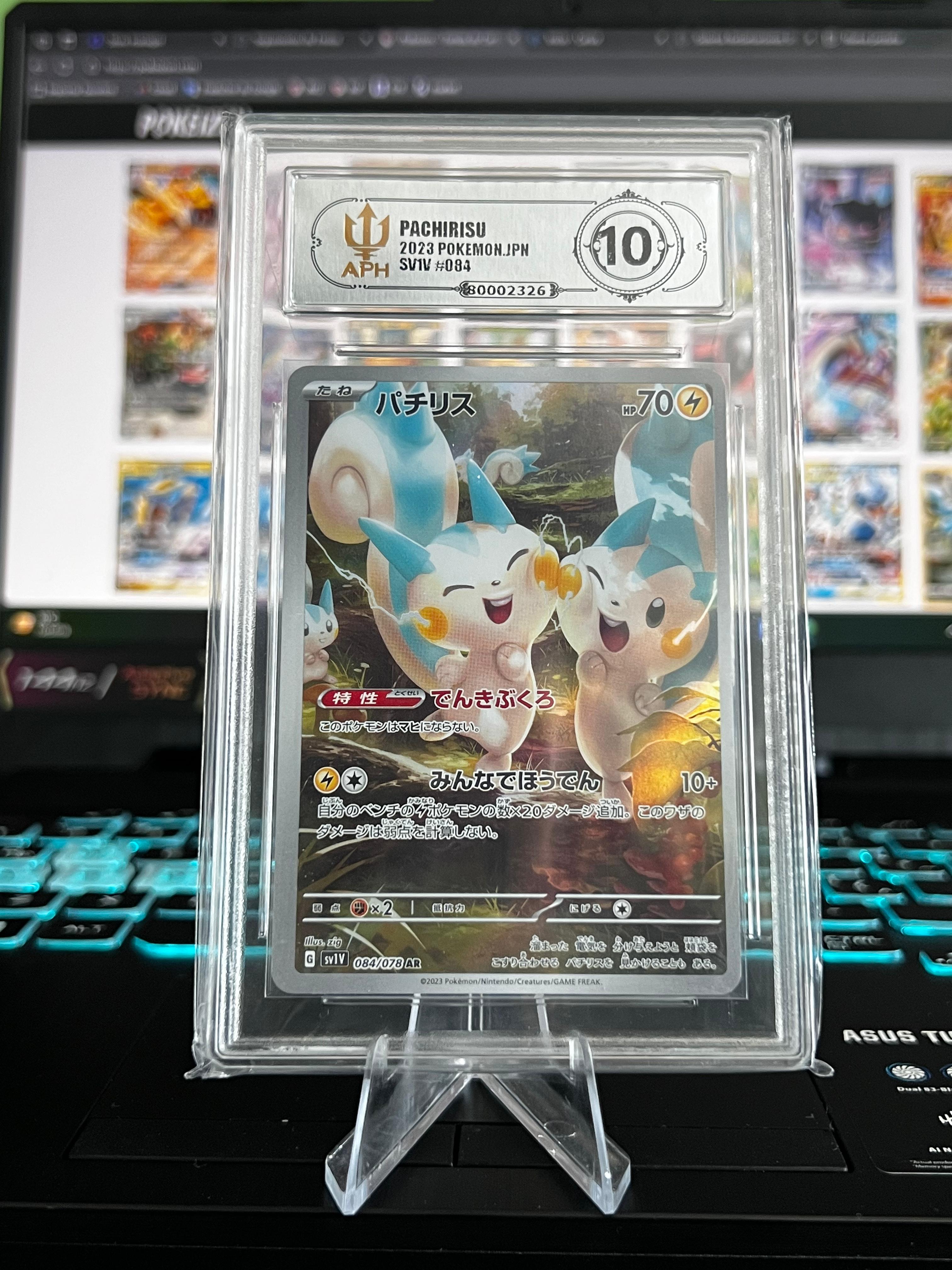 APH 10 - Pachirisu 84/78 - Carta Japonesa