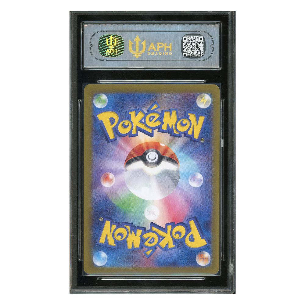APH 10 - Lycanroc 107/100 - Carta Japonesa