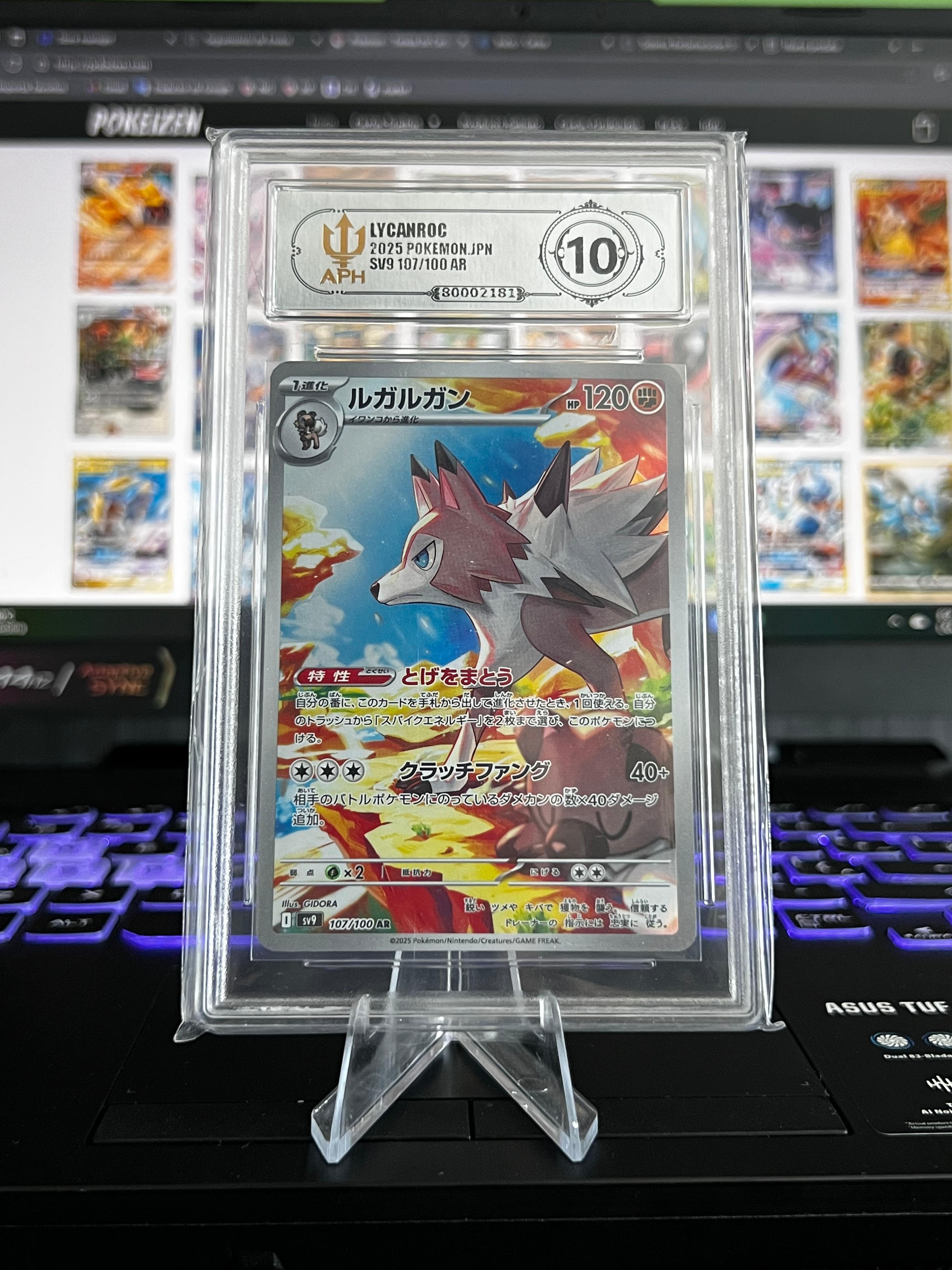 APH 10 - Lycanroc 107/100 - Carta Japonesa