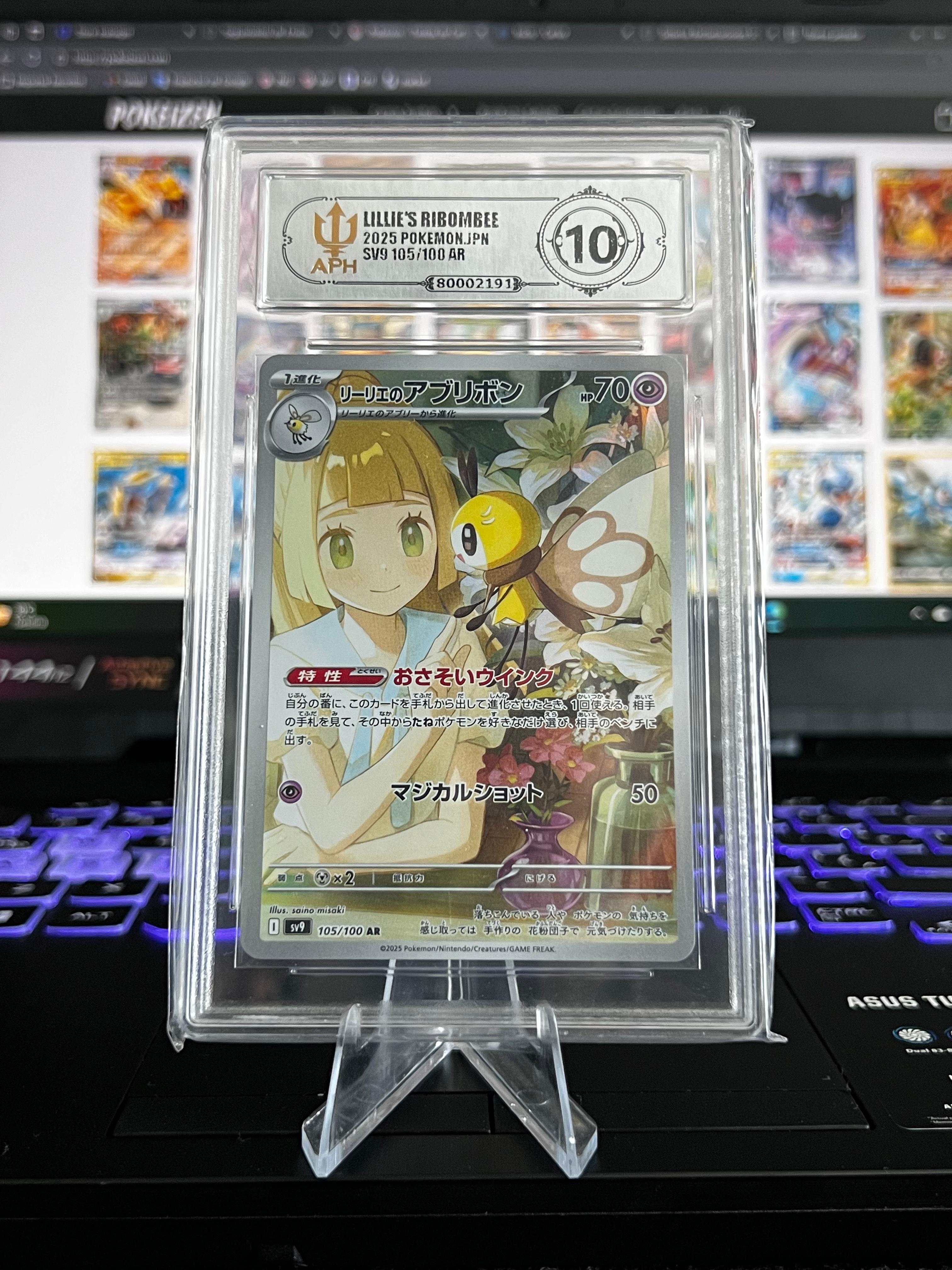 APH 10 - Lilie's Ribombee 105/100 - Carta Japonesa