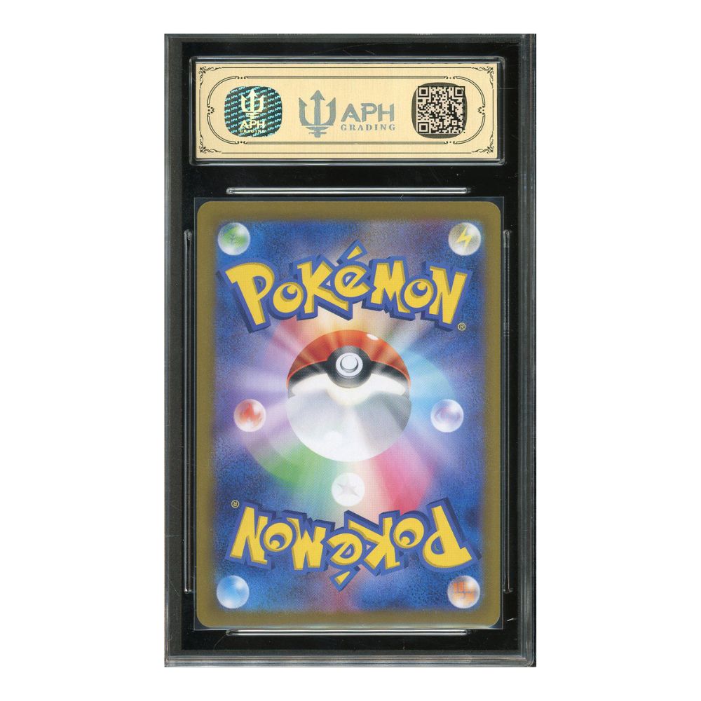 APH 10 - Articuno 102/100 - Carta Japonesa