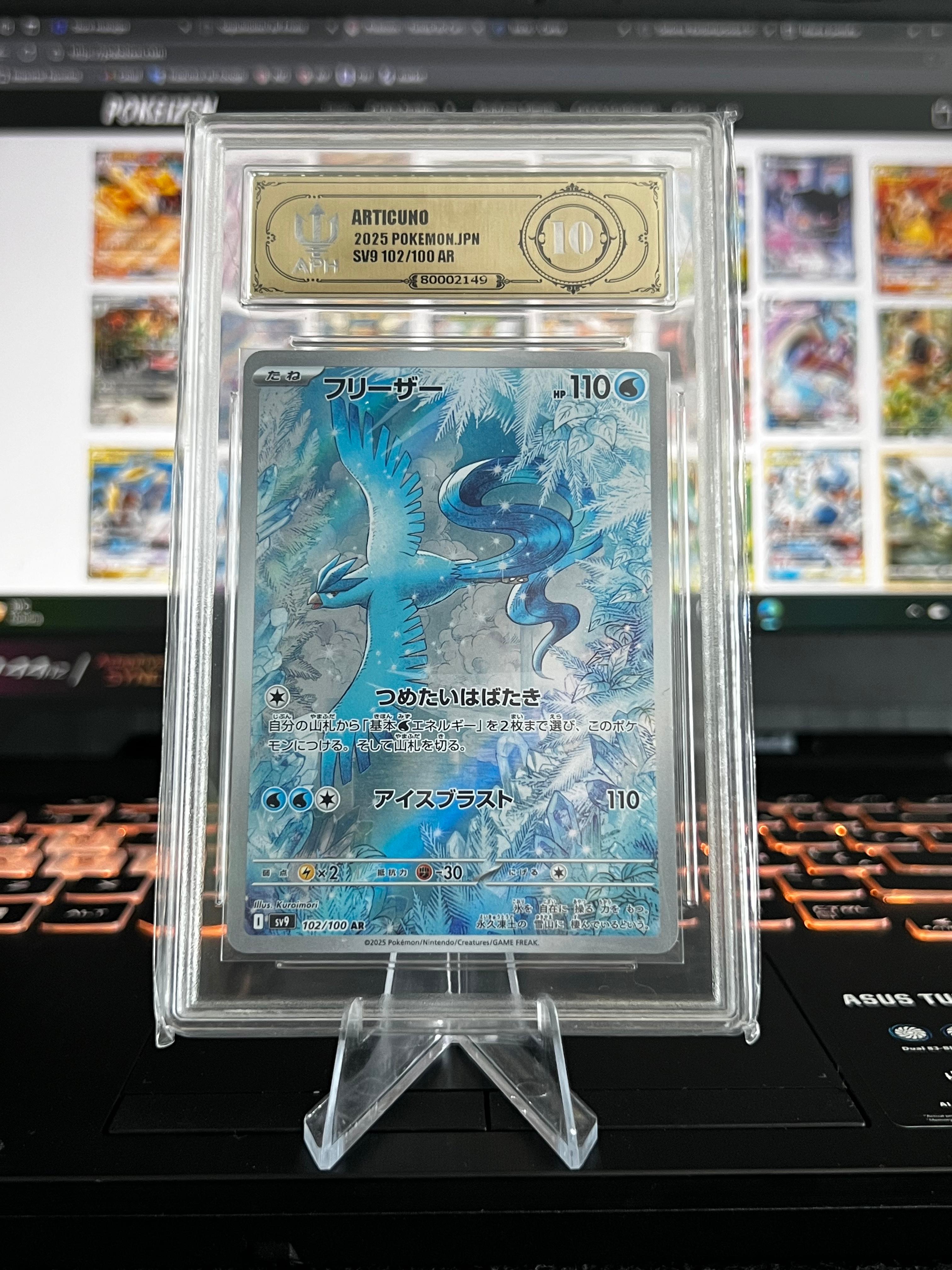 APH 10 - Articuno 102/100 - Carta Japonesa