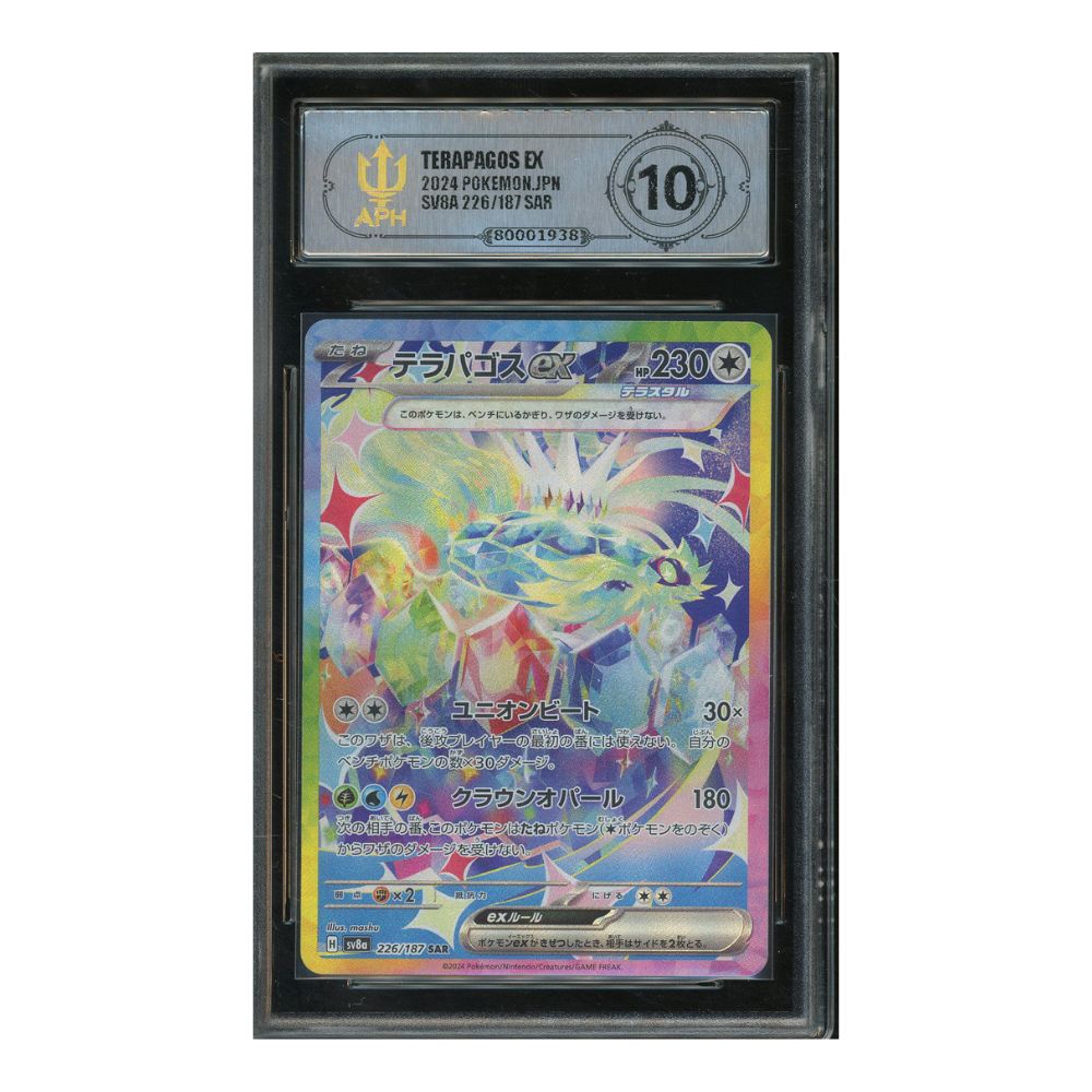APH 10 - Terapagos ex 226/187 - Carta Japonesa
