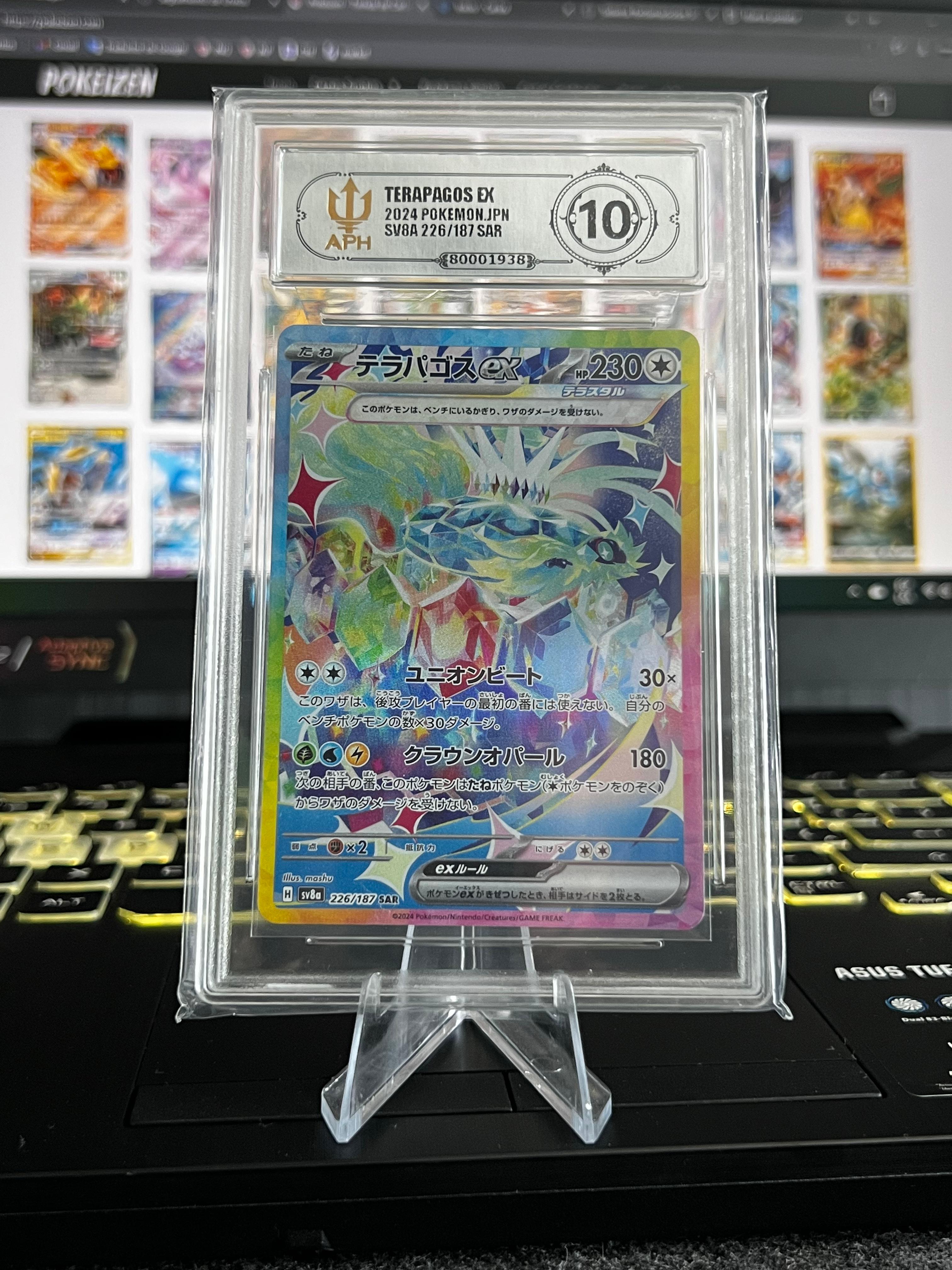 APH 10 - Terapagos ex 226/187 - Carta Japonesa