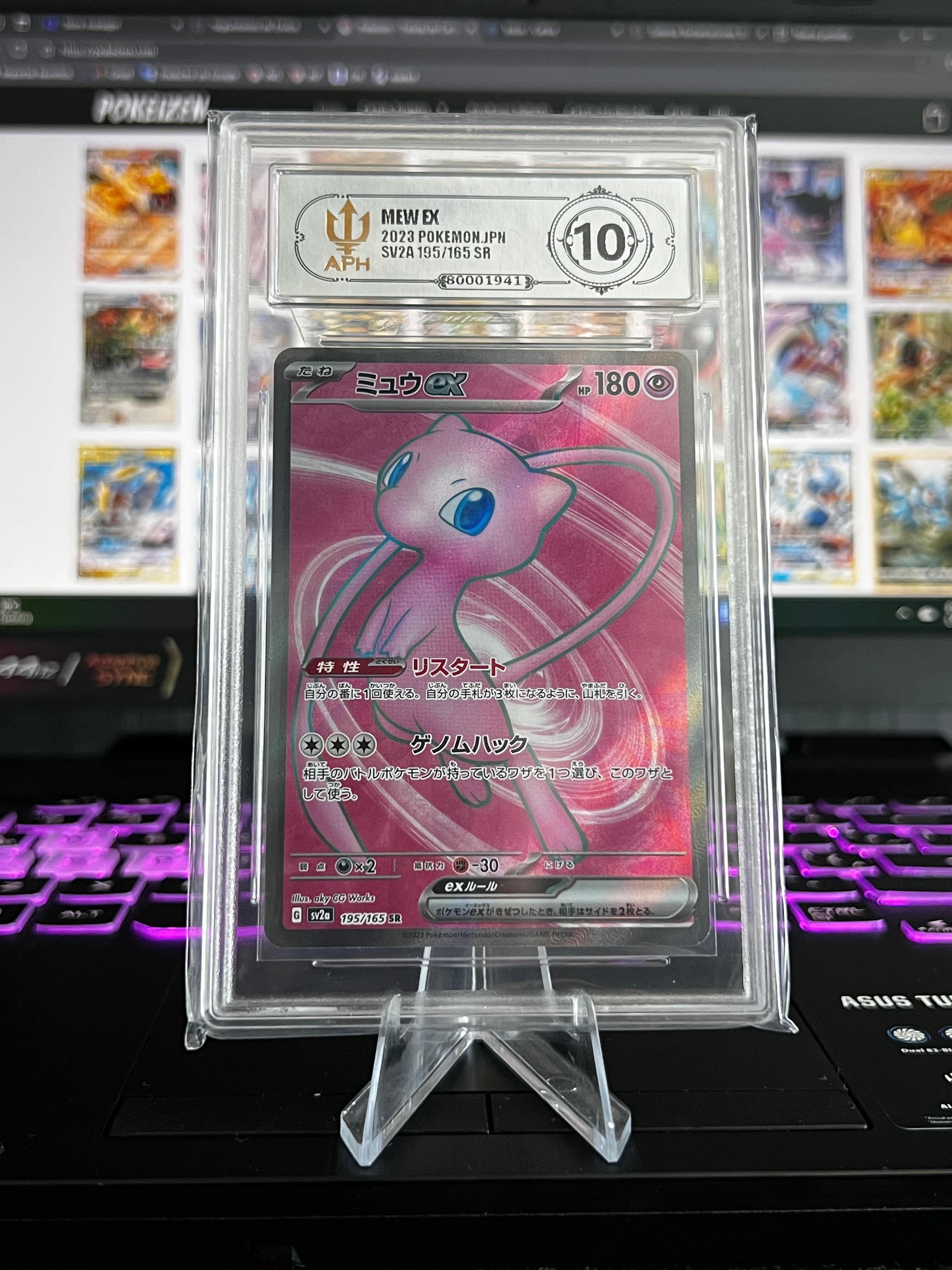 APH 10 - Mew ex 195/165 - Carta Japonesa