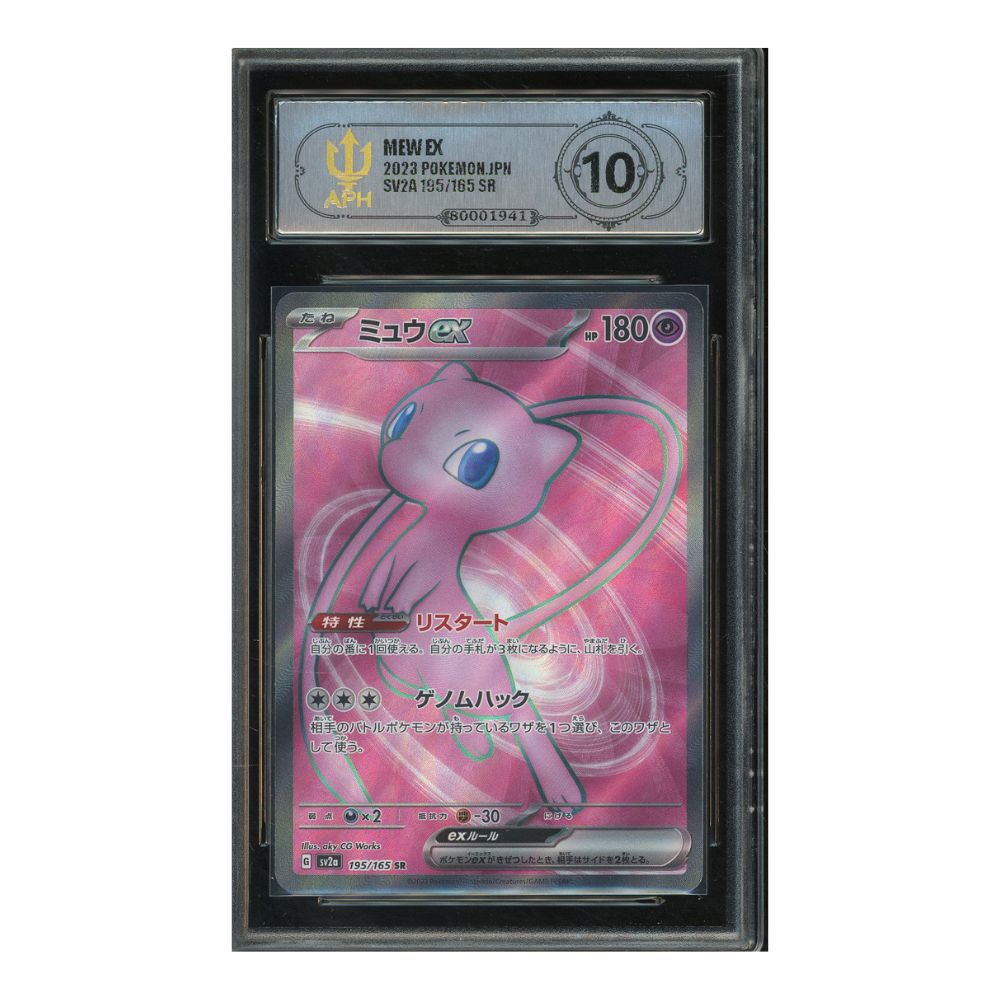 APH 10 - Mew ex 195/165 - Carta Japonesa