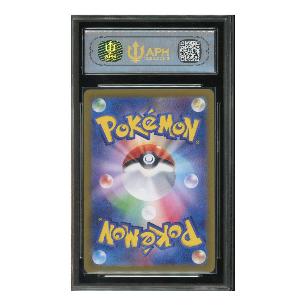 APH 10 - Mew ex 195/165 - Carta Japonesa