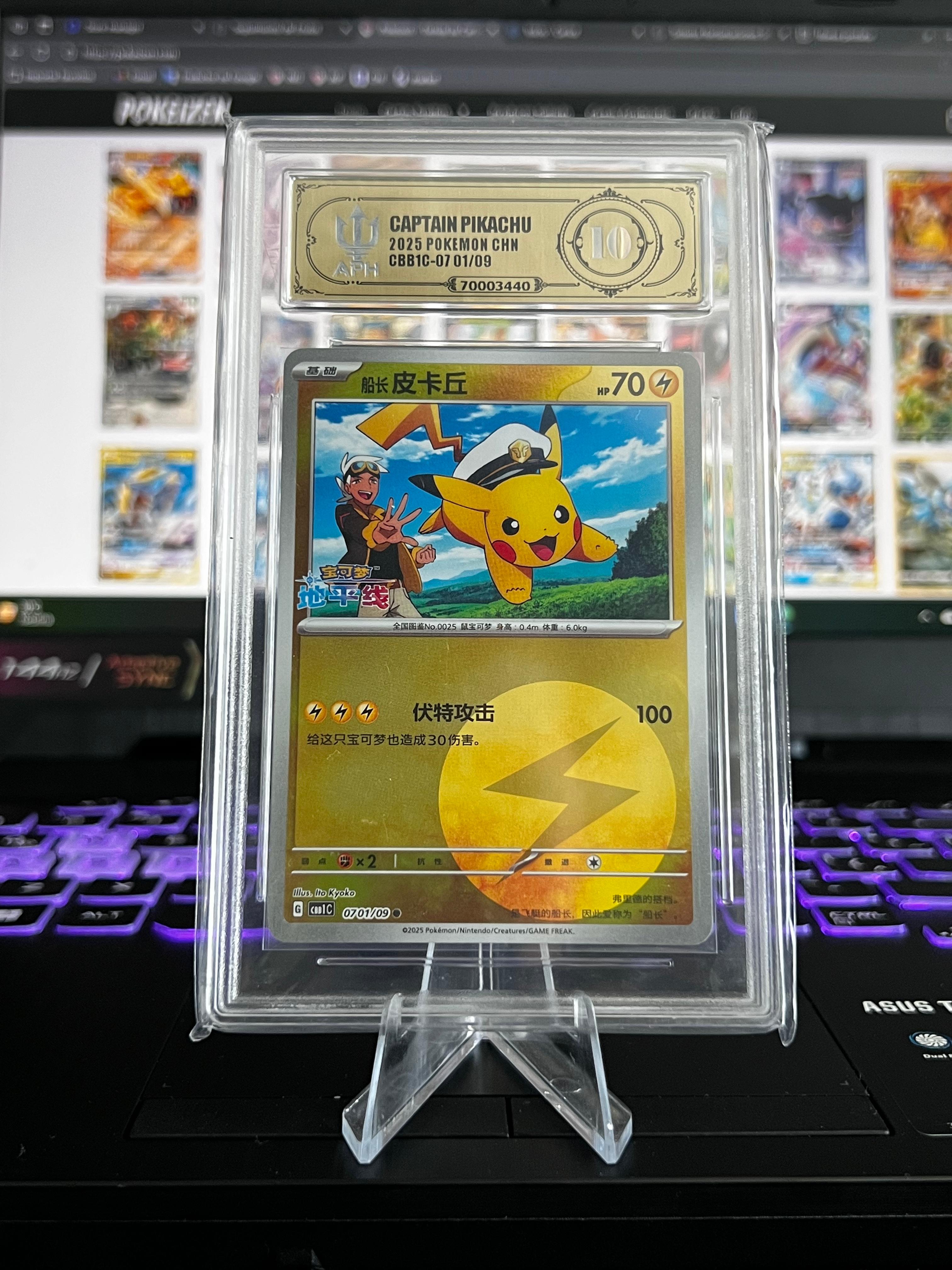 APH 10 - Captain Pikachu 701/9 - Carta China