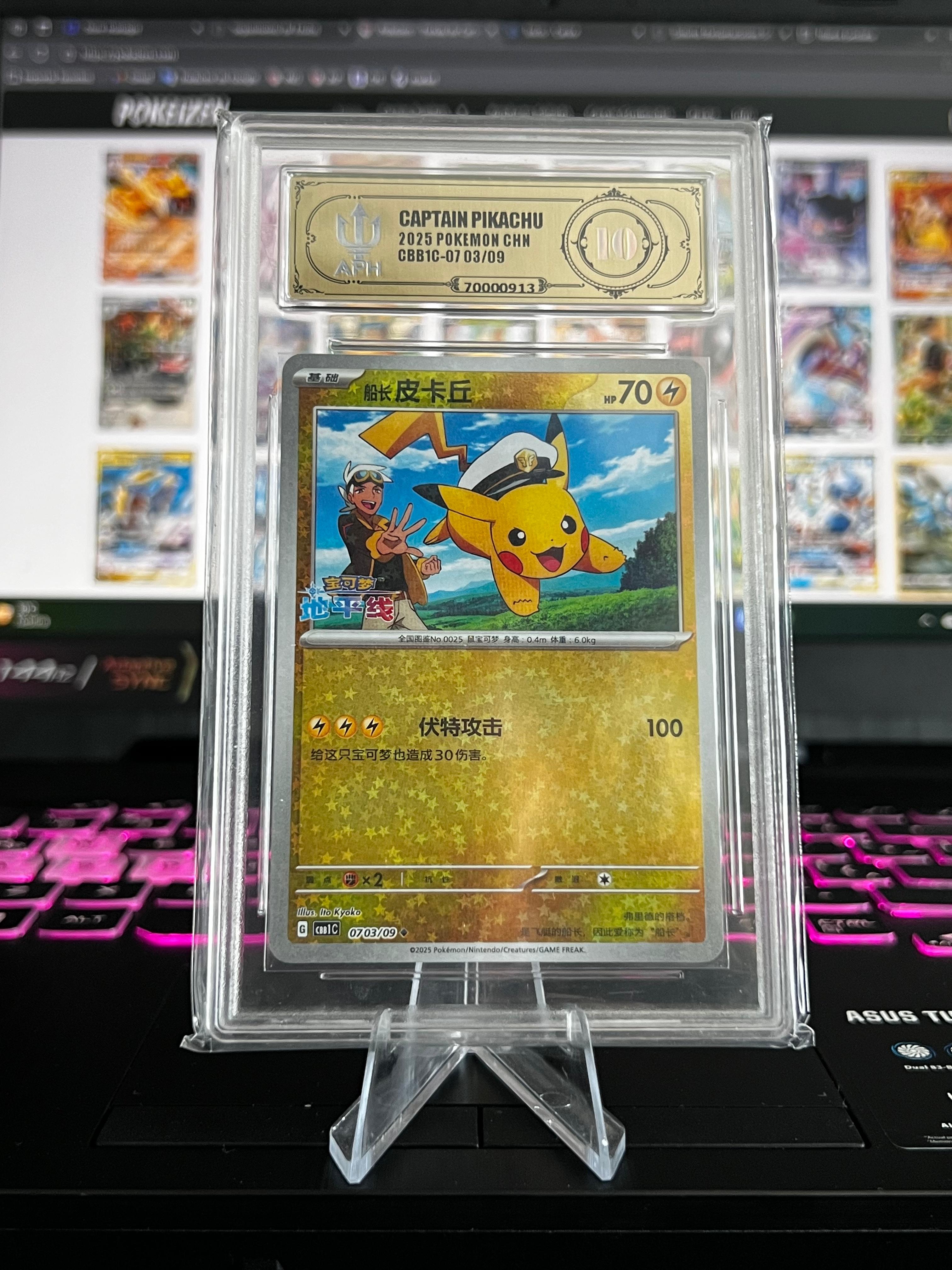 APH 10 - Captain Pikachu 703/9 - Carta China