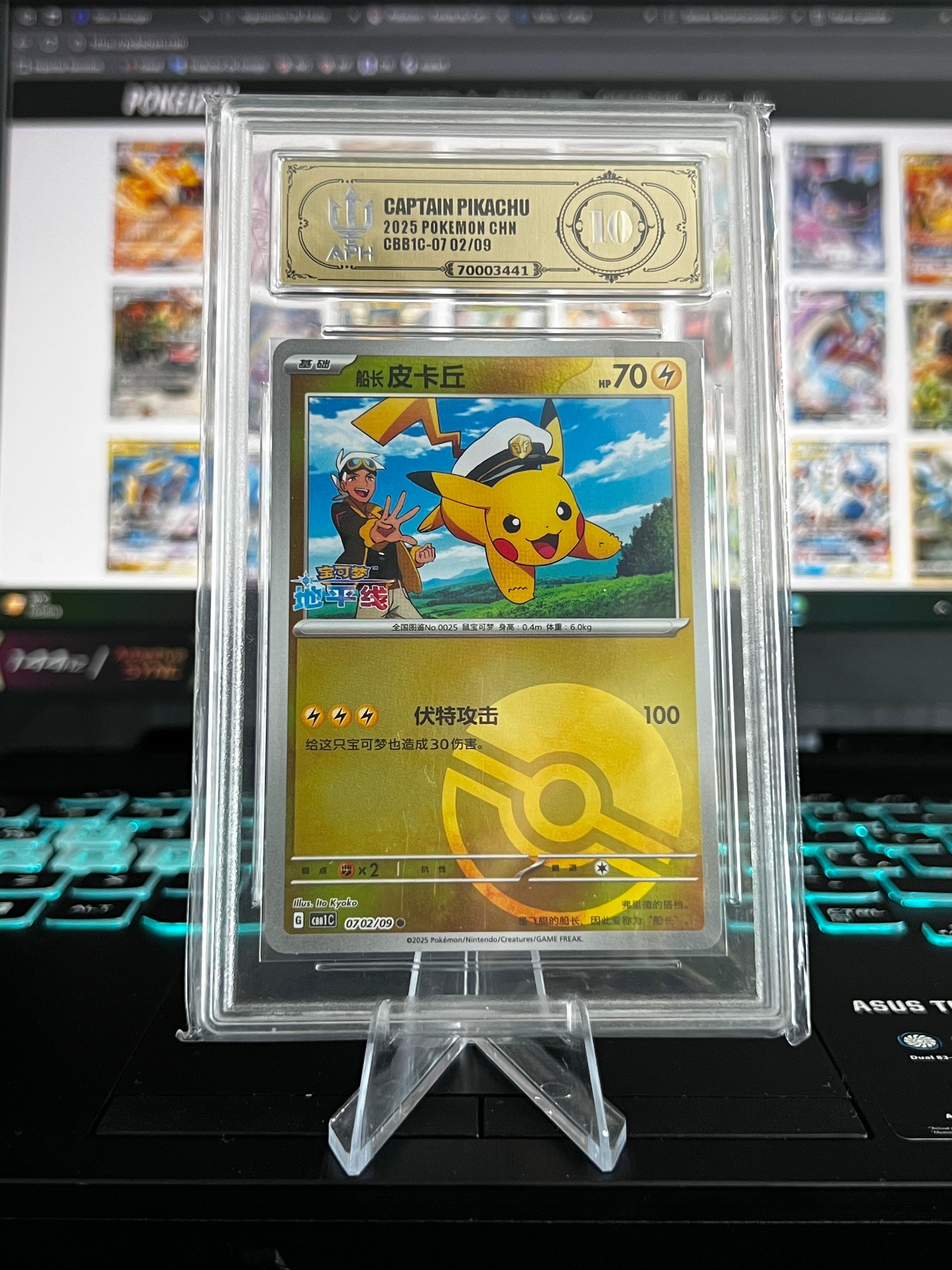 APH 10 - Captain Pikachu 702/9 - Carta China