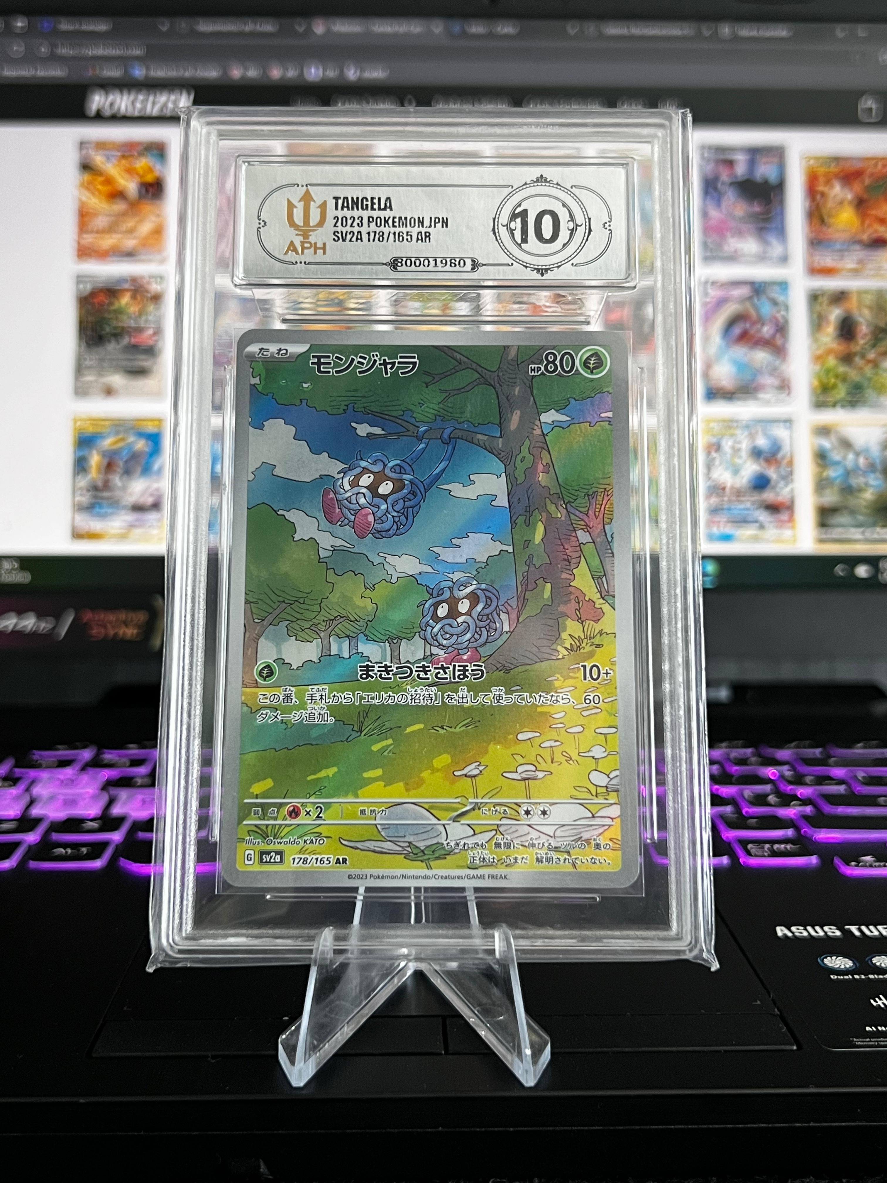 APH 10 - Tangela 178/165 - Carta Japonesa