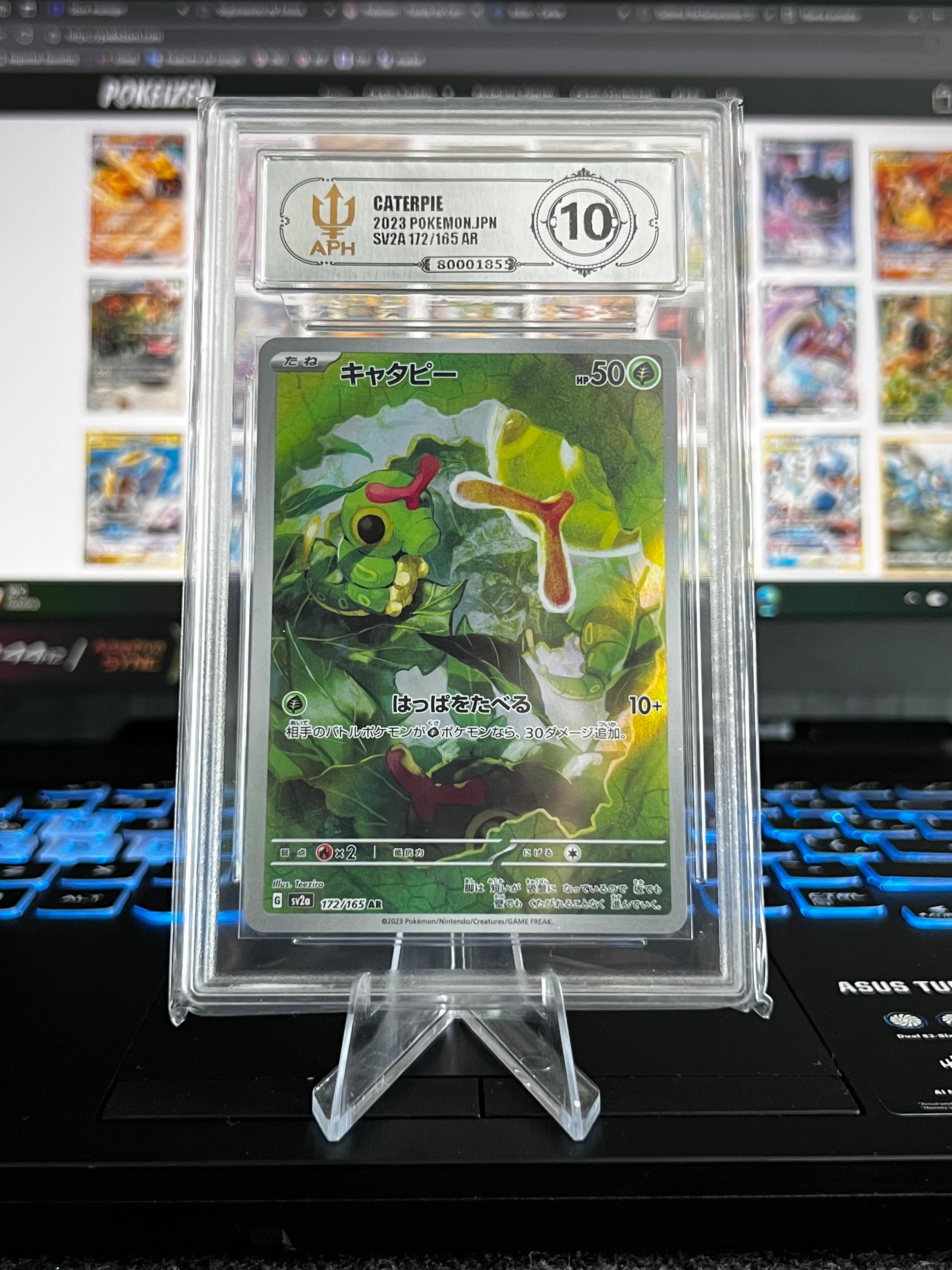 APH 10 - Caterpie 172/165 - Carta Japonesa