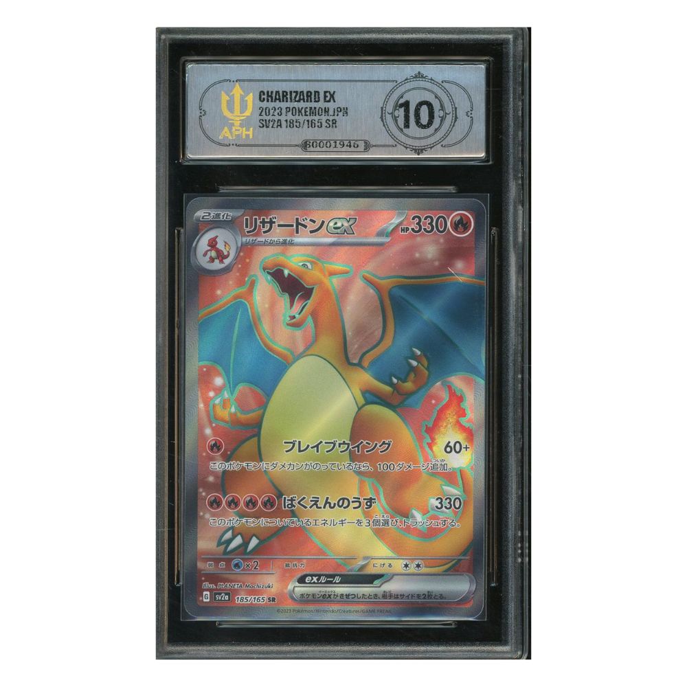 APH 10 - Charizard ex 185/165 - Carta Japonesa