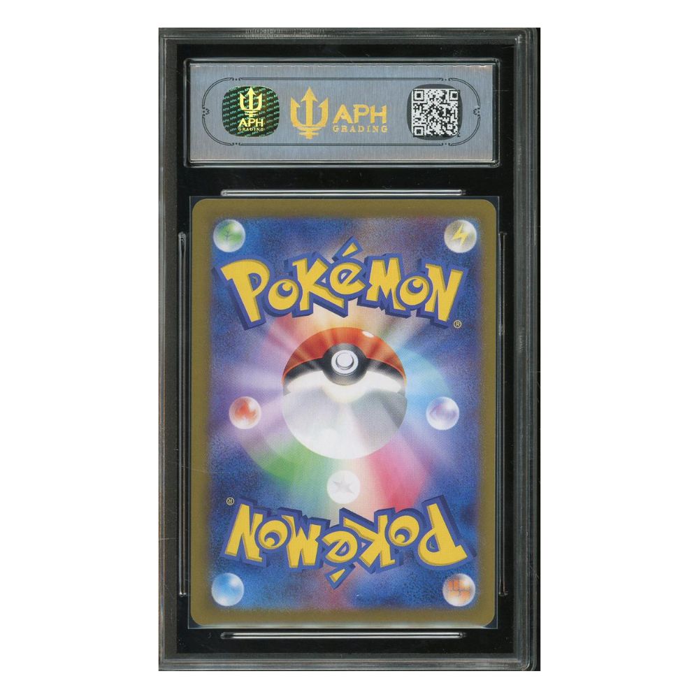 APH 10 - Tangela 178/165 - Carta Japonesa