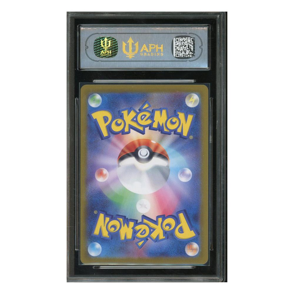 APH 10 - Venusaur ex 184/165 - Carta Japonesa