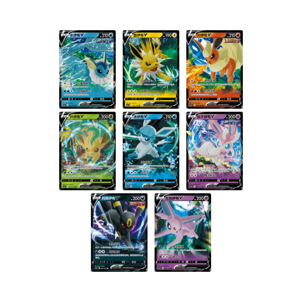 Cartas de Nine Colors Gathering cs4aC CHI