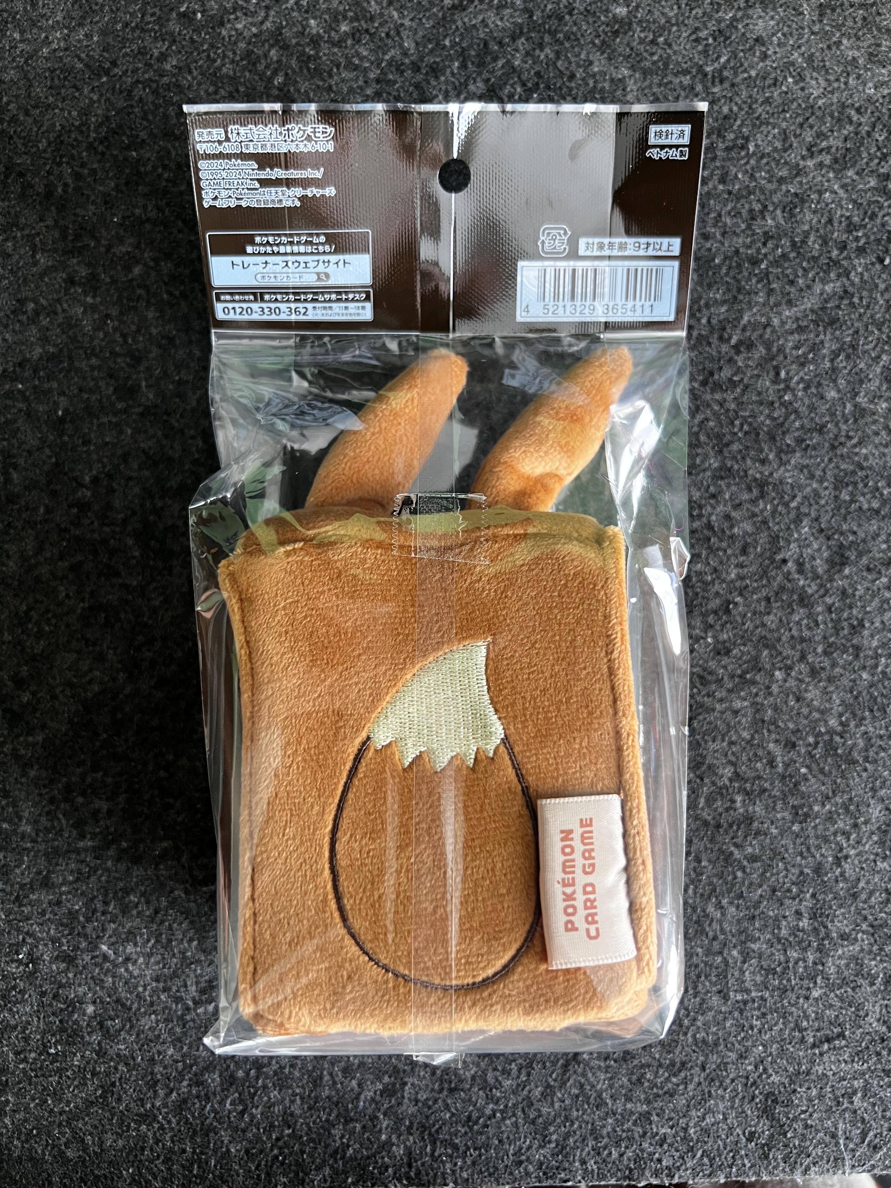 Estuche de peluche para deck de Eevee