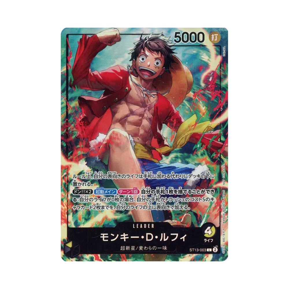 Carta De Monkey.D.Luffy (ST13-003) JAP