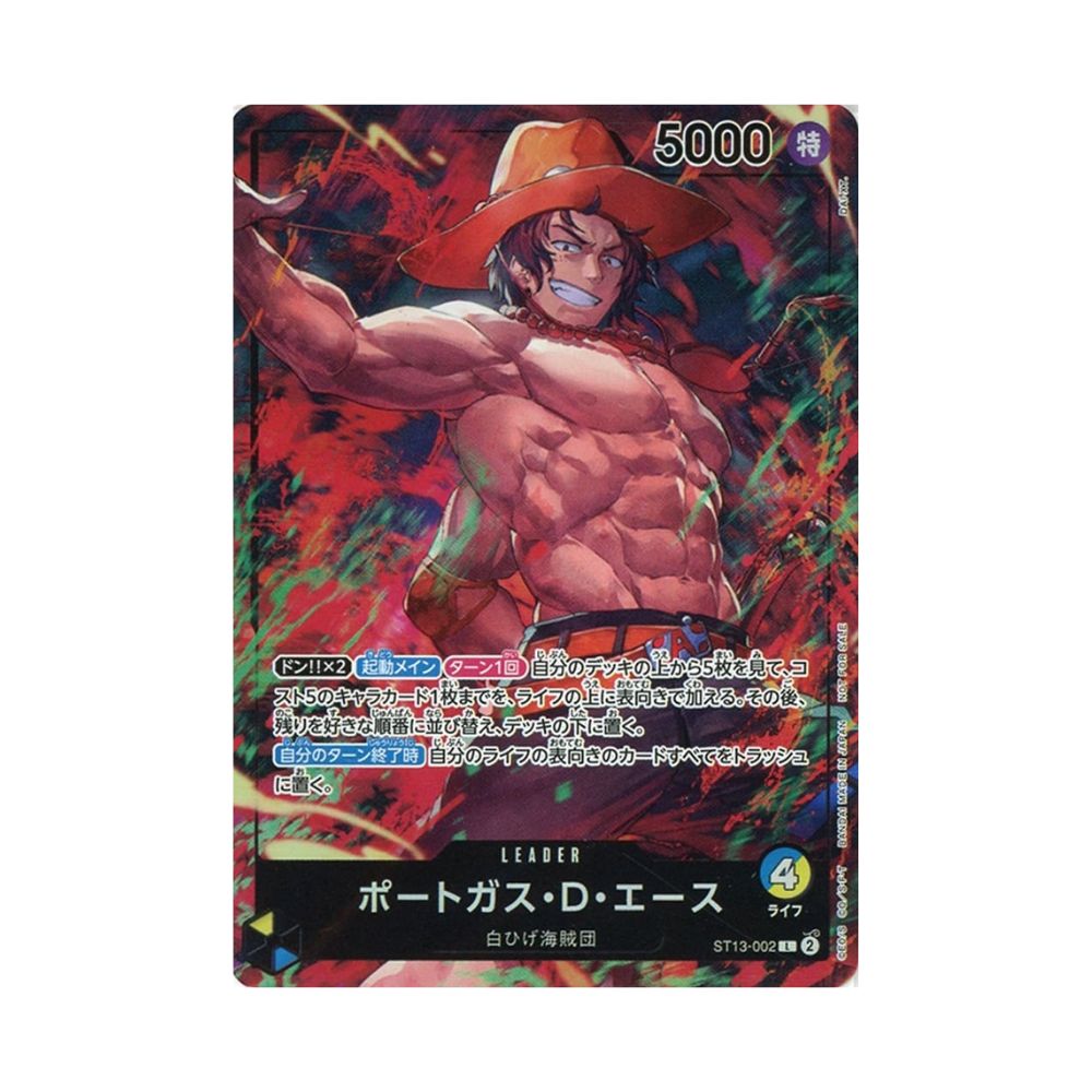 Carta De Portgas.D.Ace (ST13-002) JAP