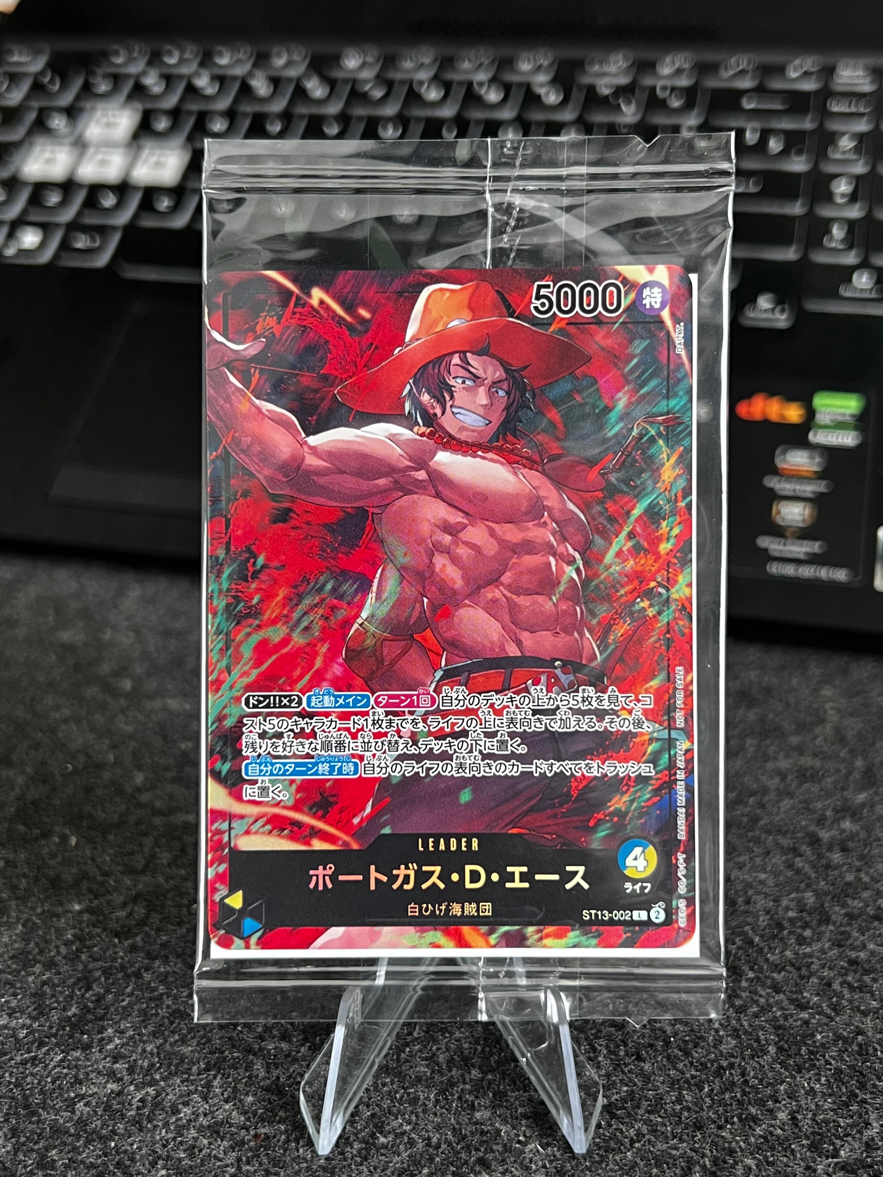 Carta De Portgas.D.Ace (ST13-002) JAP
