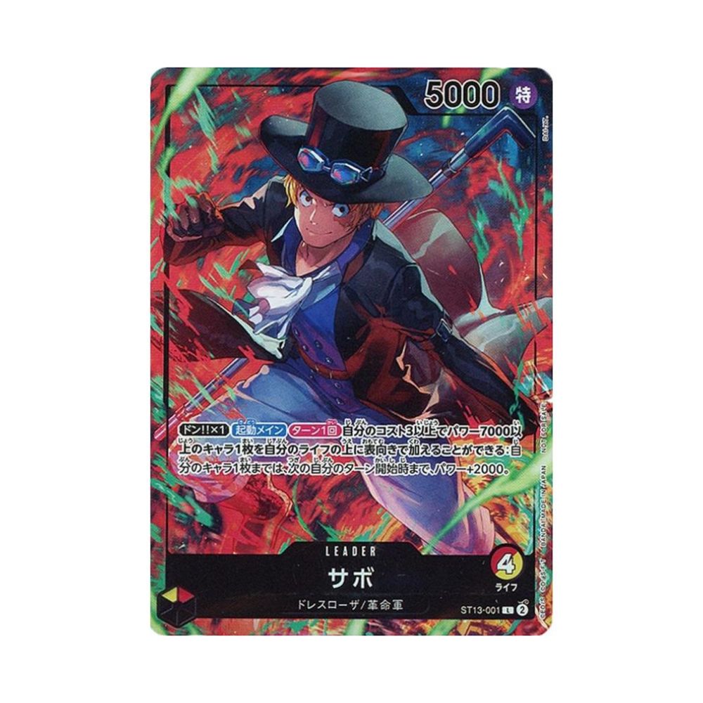 Carta De Sabo (ST13-001) JAP