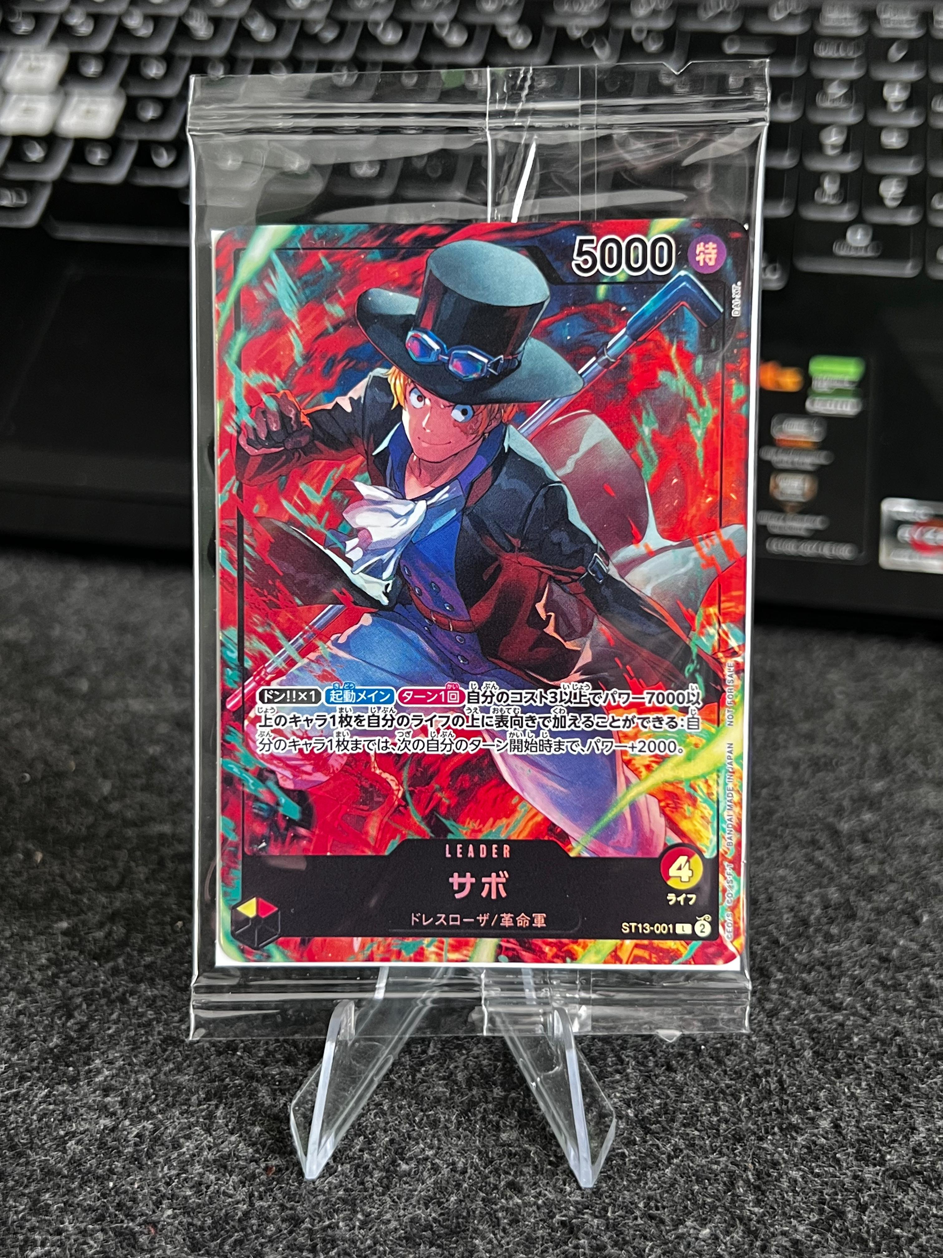 Carta De Sabo (ST13-001) JAP