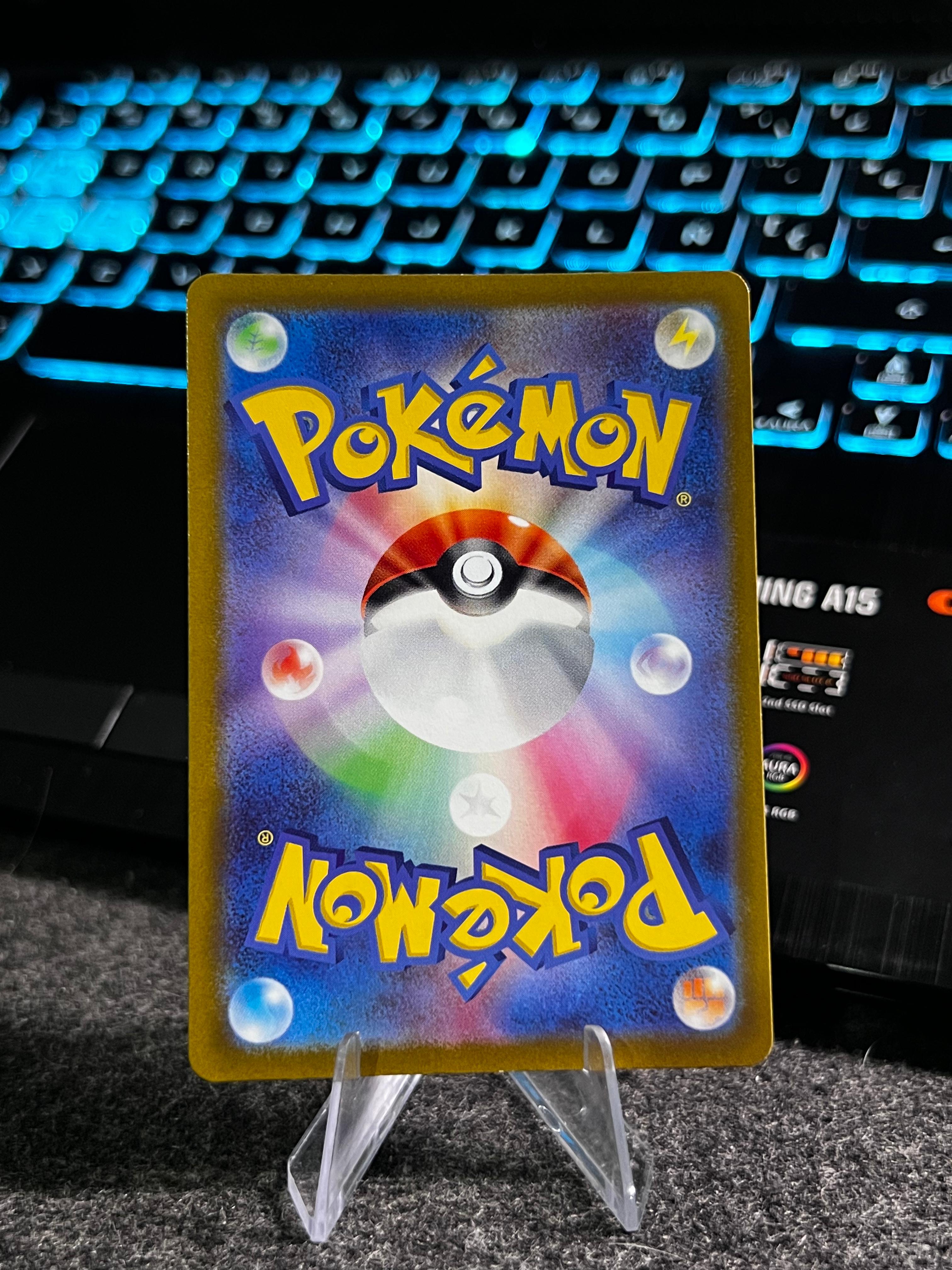Carta De Dunsparce 198/172 s12a JAP