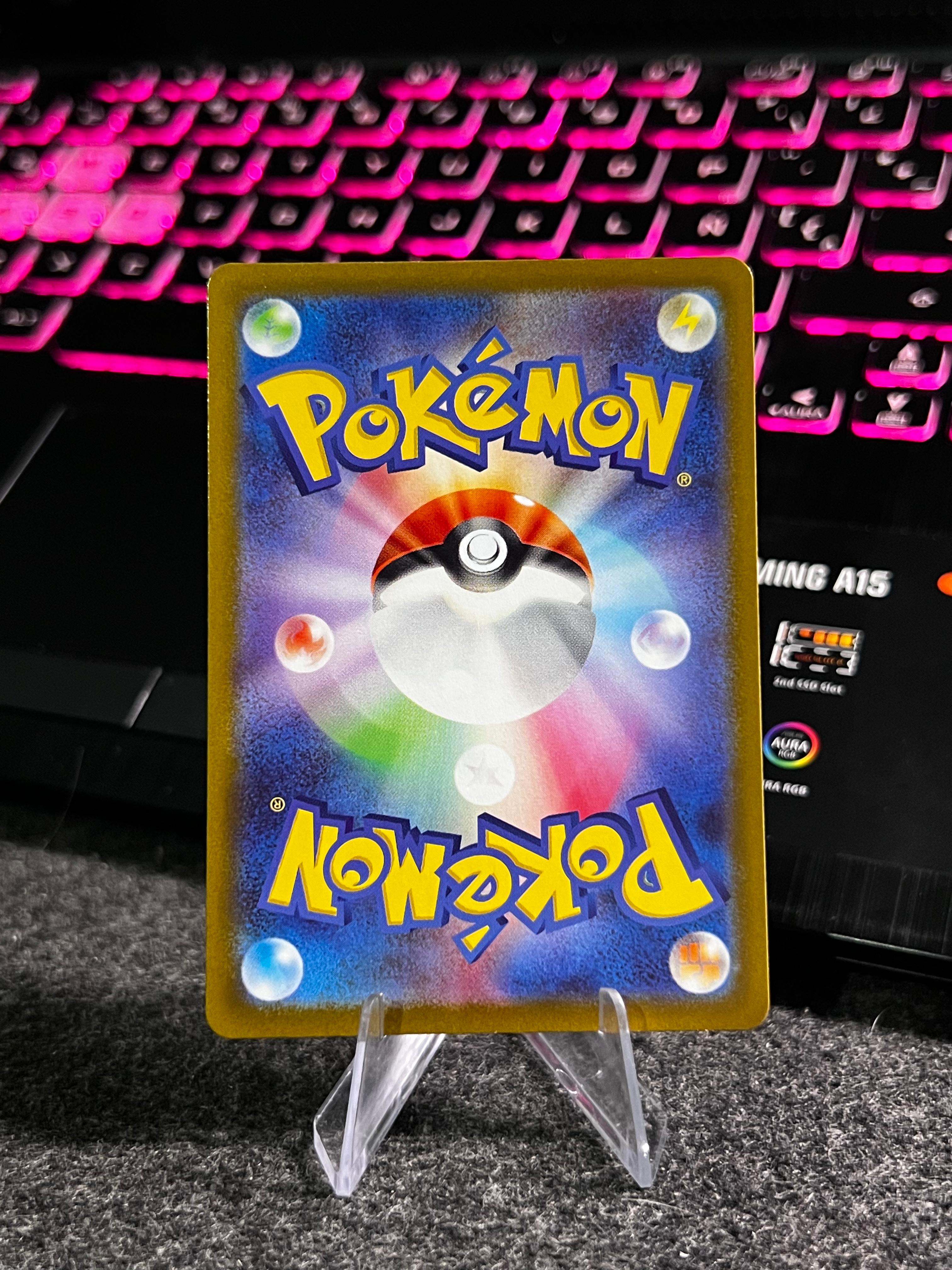 Carta De Solrock 189/172 s12a JAP