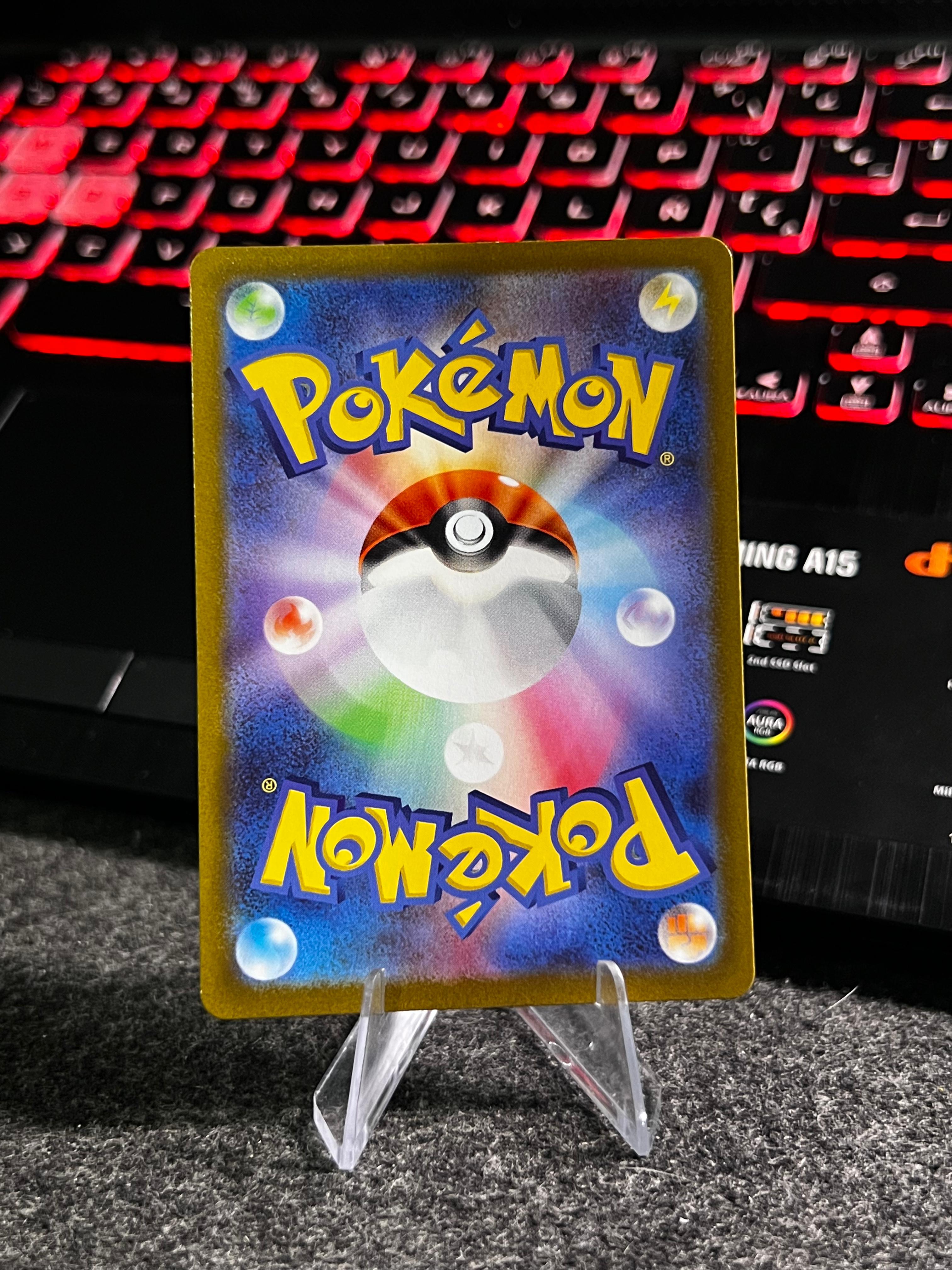 Carta De Smeargle 73/68 s11a JAP