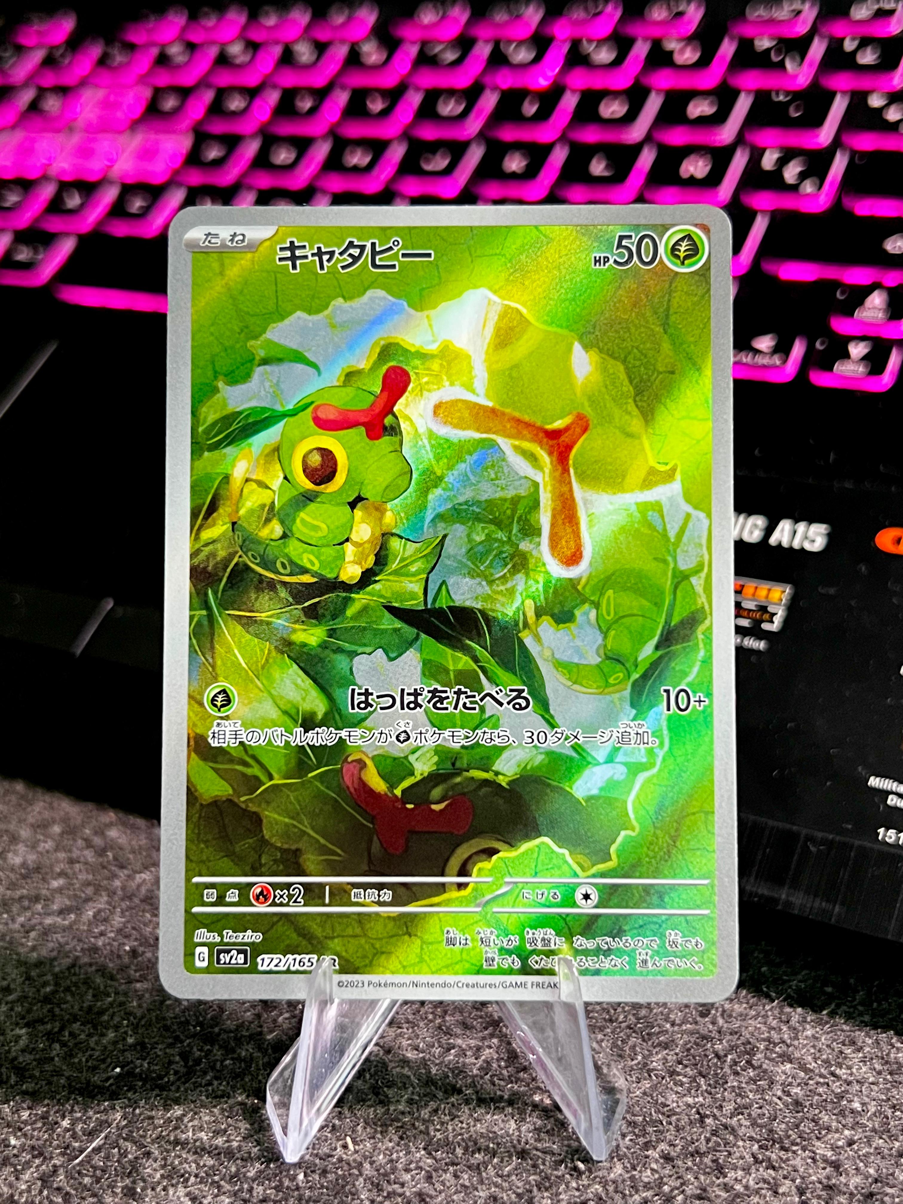 Carta De Caterpie 172/165 sv2a JAP