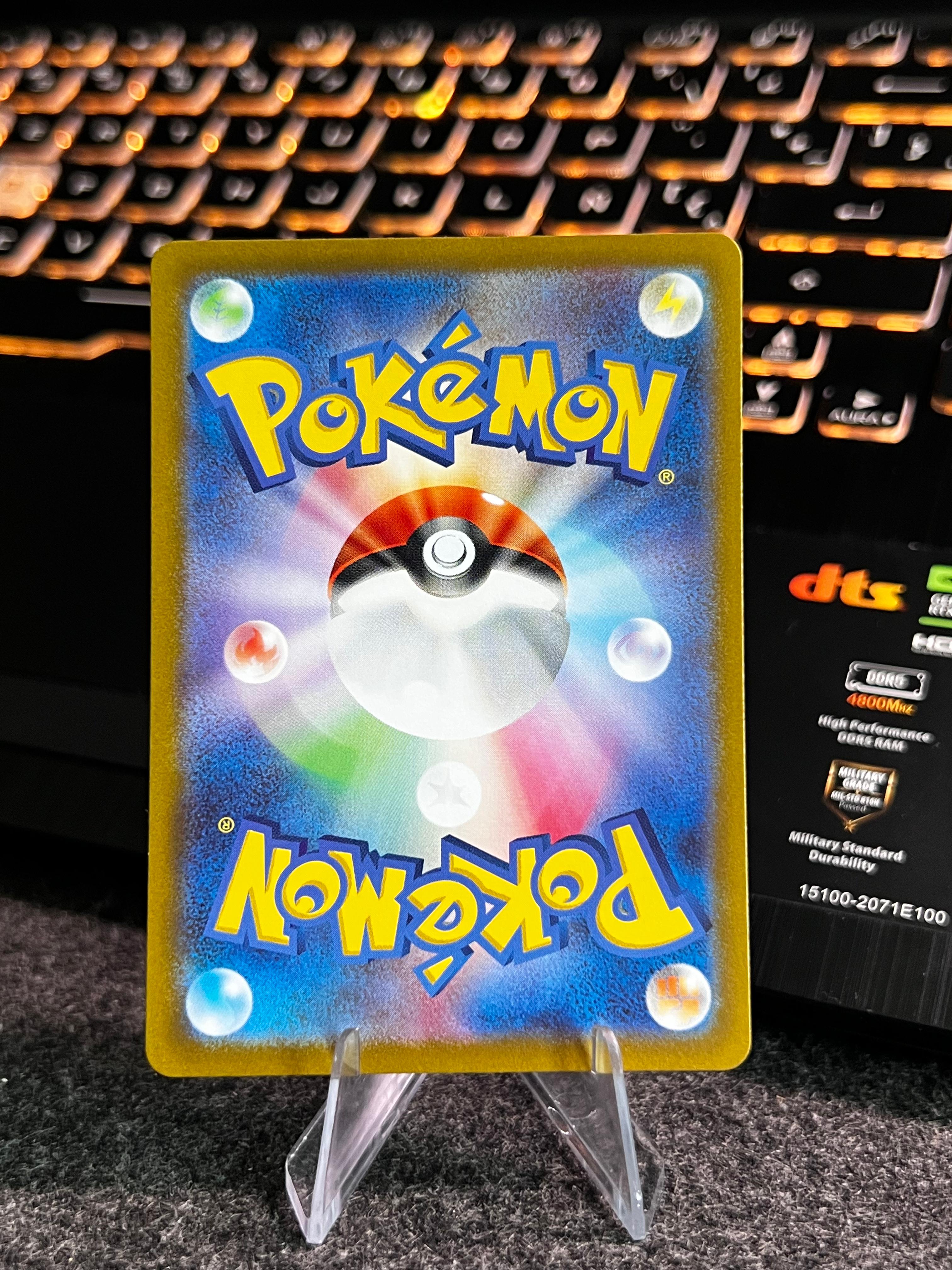 Carta De Heracross 72/71 sv2D JAP