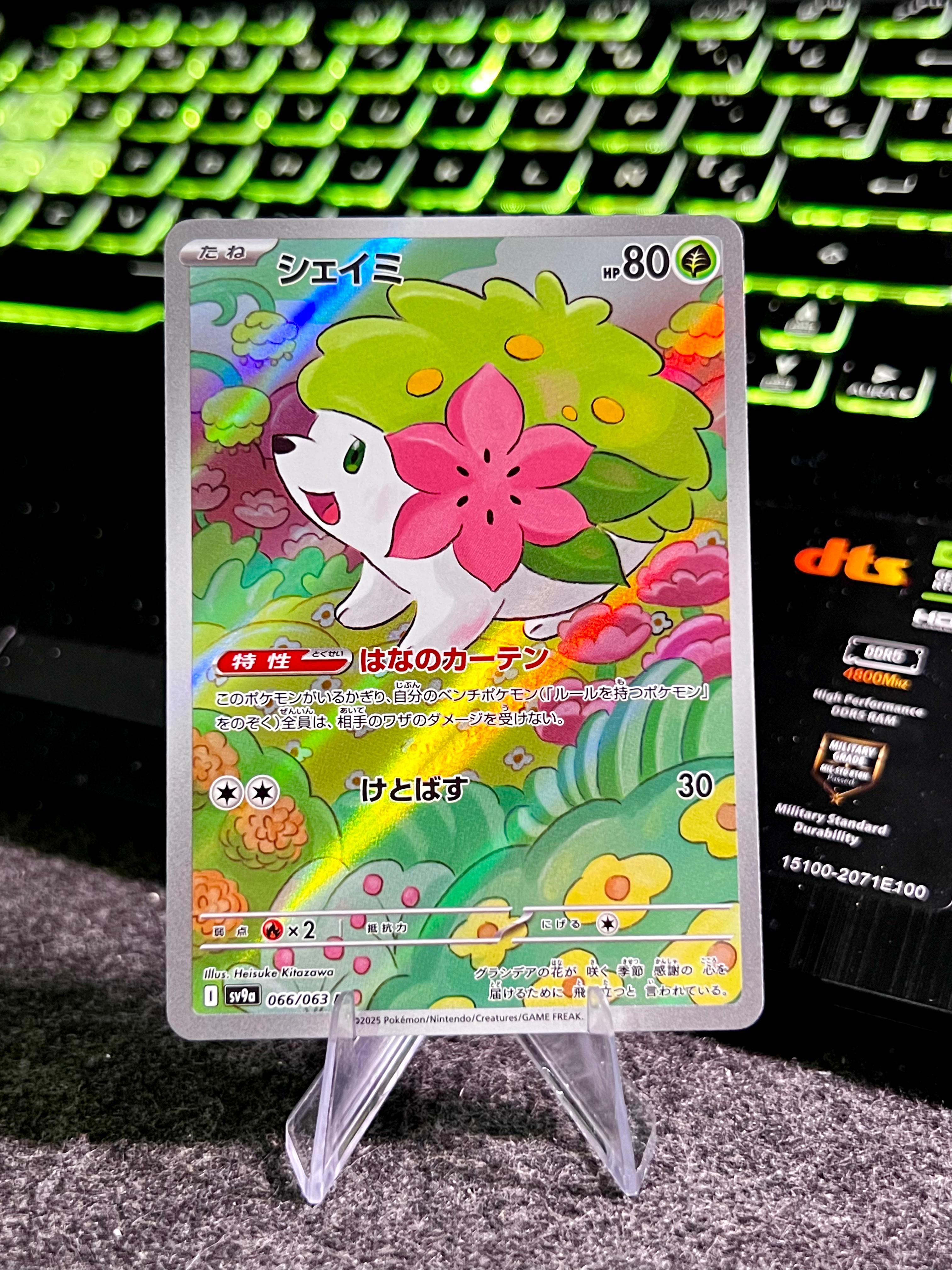 Carta de Shaymin 66/63 sv9a JAP
