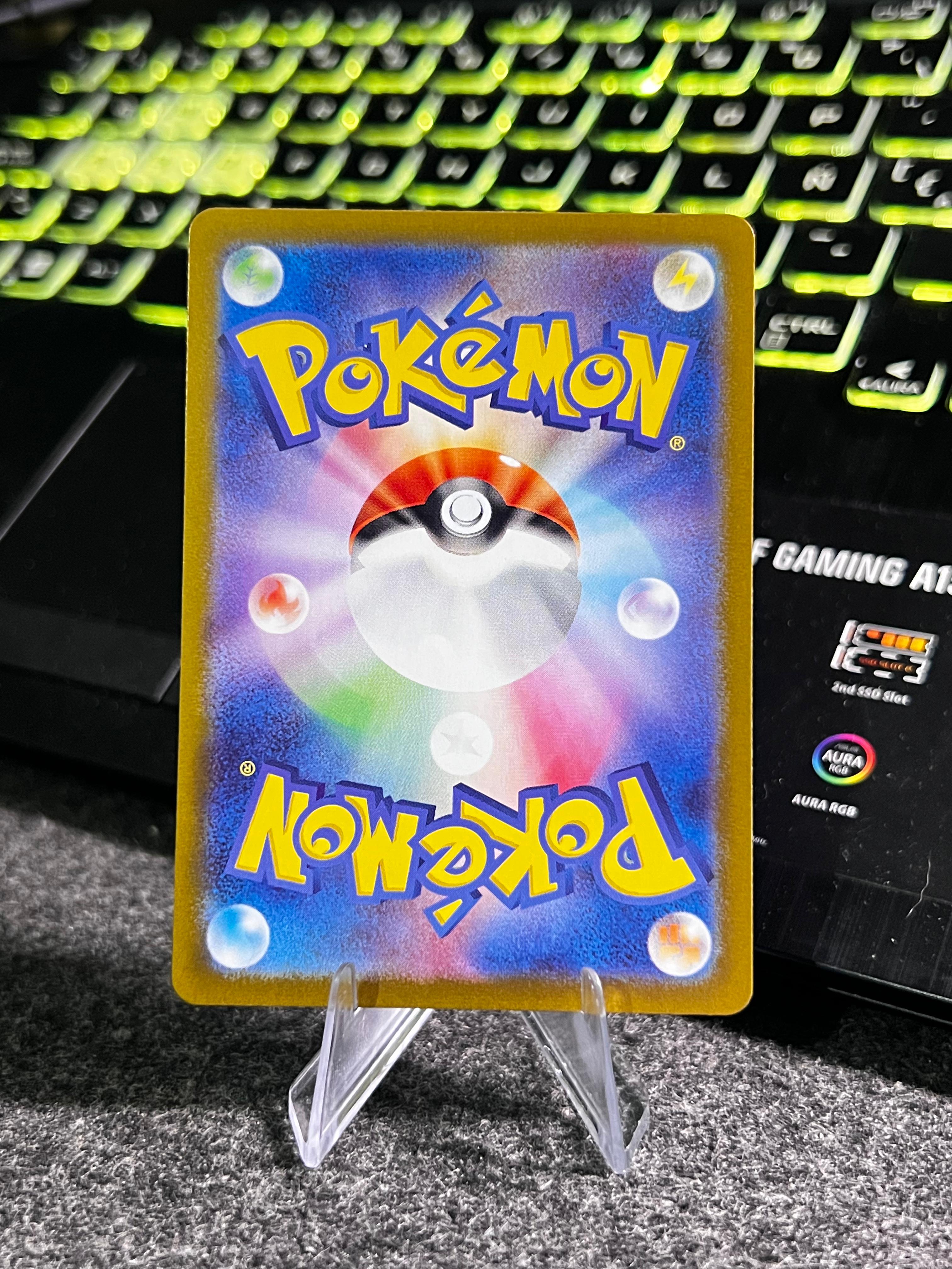 Carta de Zeraora 109/102 sv7 JAP
