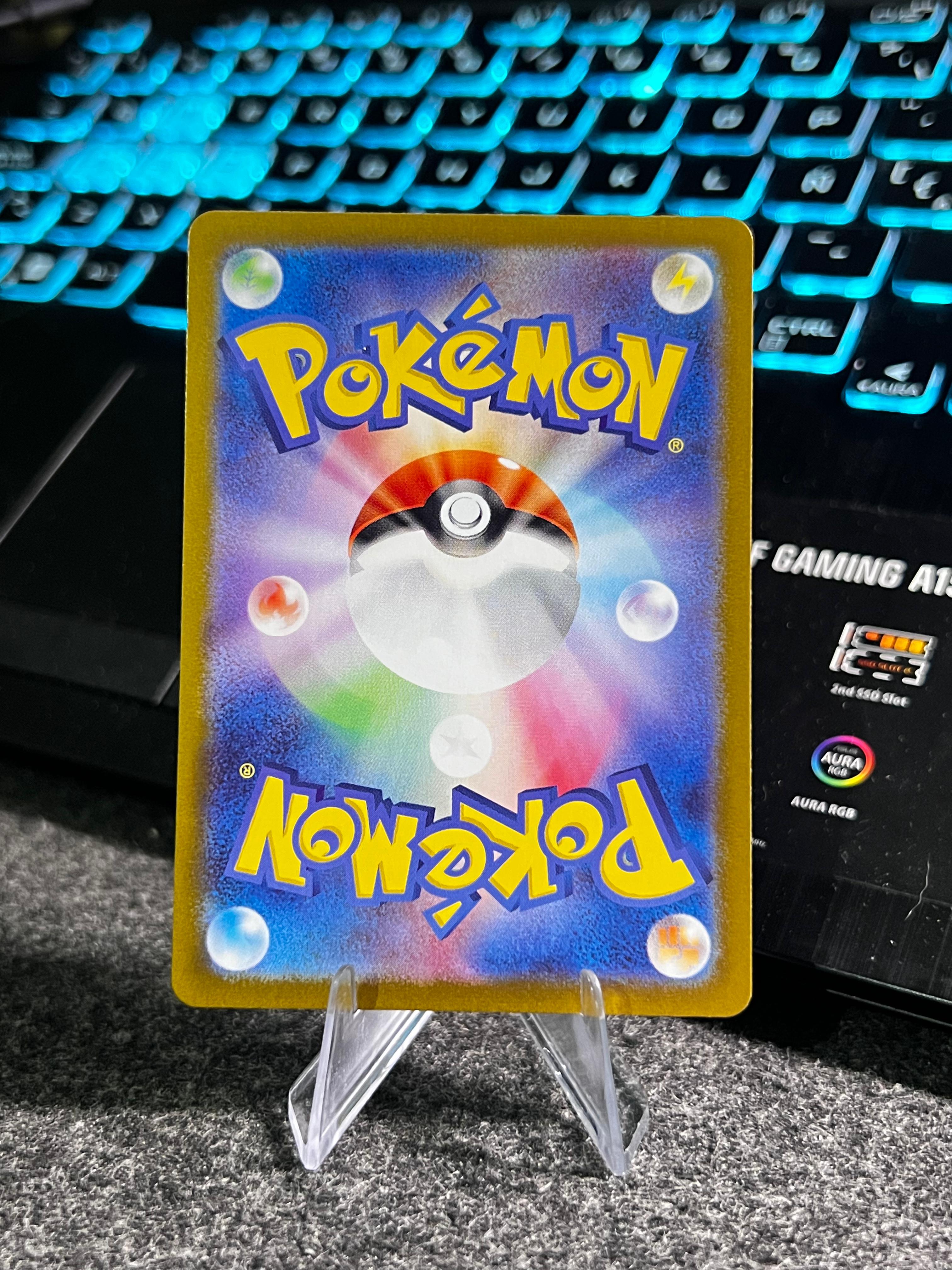 Carta de Cresselia 71/64 sv6a JAP