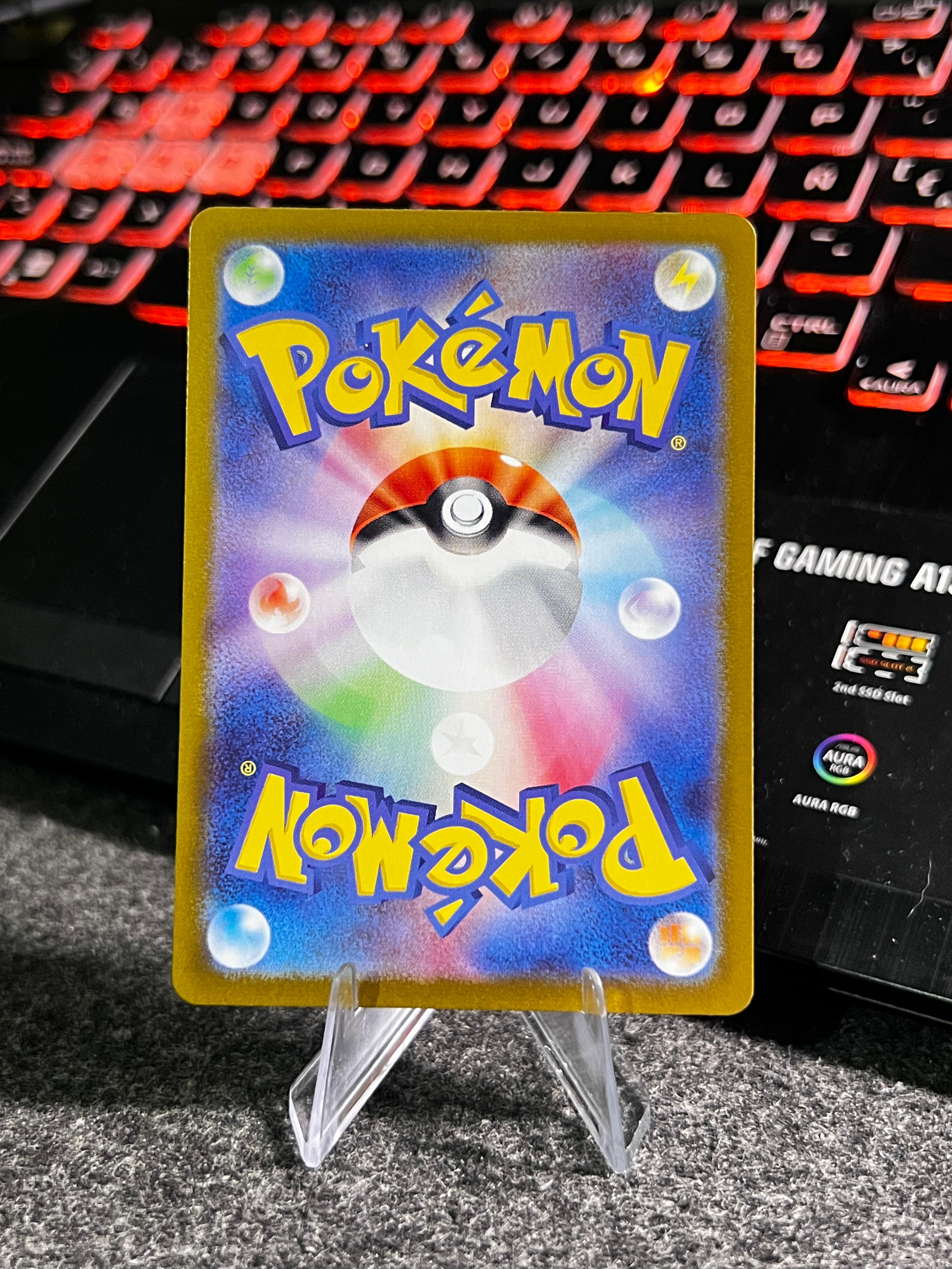 Carta de Zorua 72/64 sv6a JAP