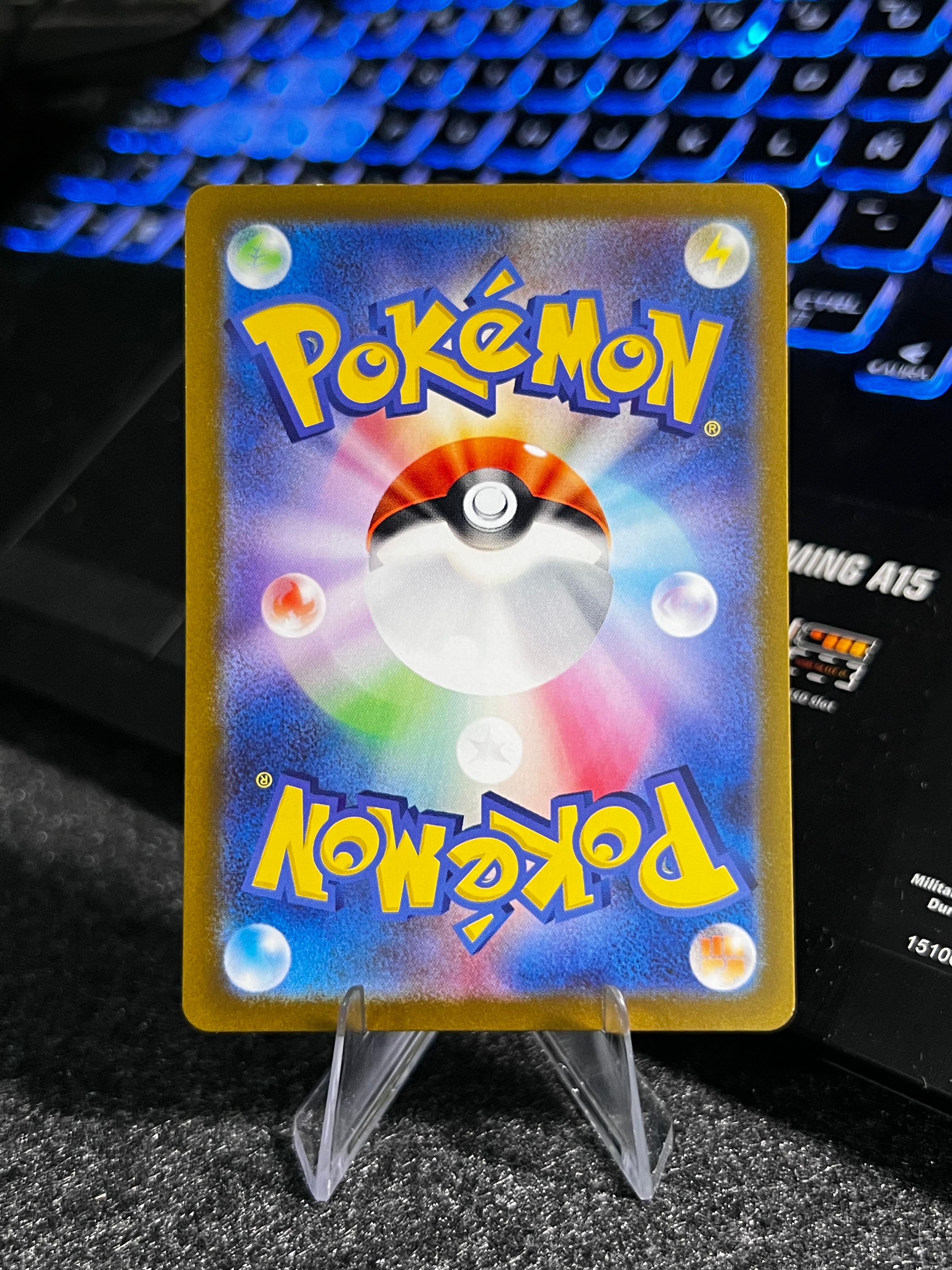Carta de Phanpy 115/106 sv8 JAP