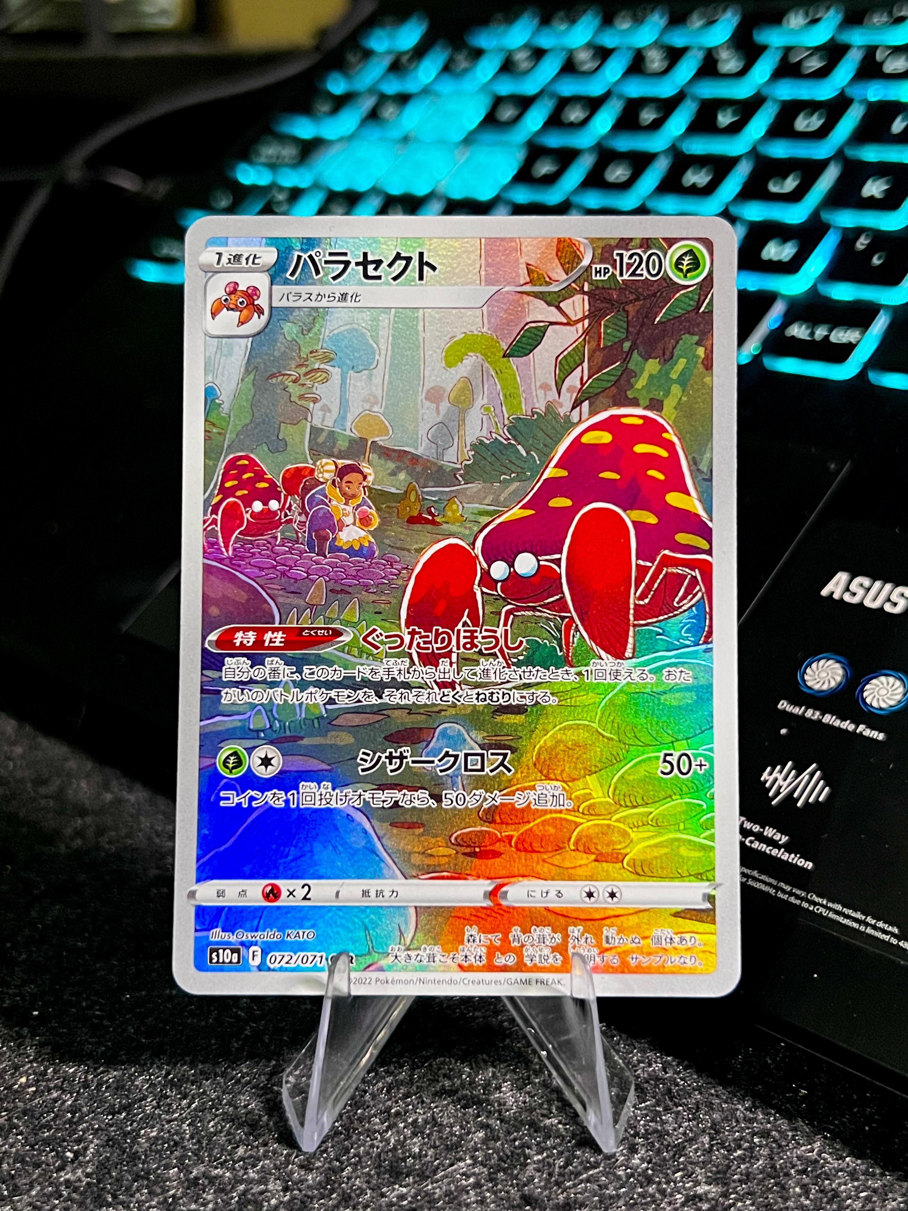 Carta de Parasect 72/71 s10a JAP