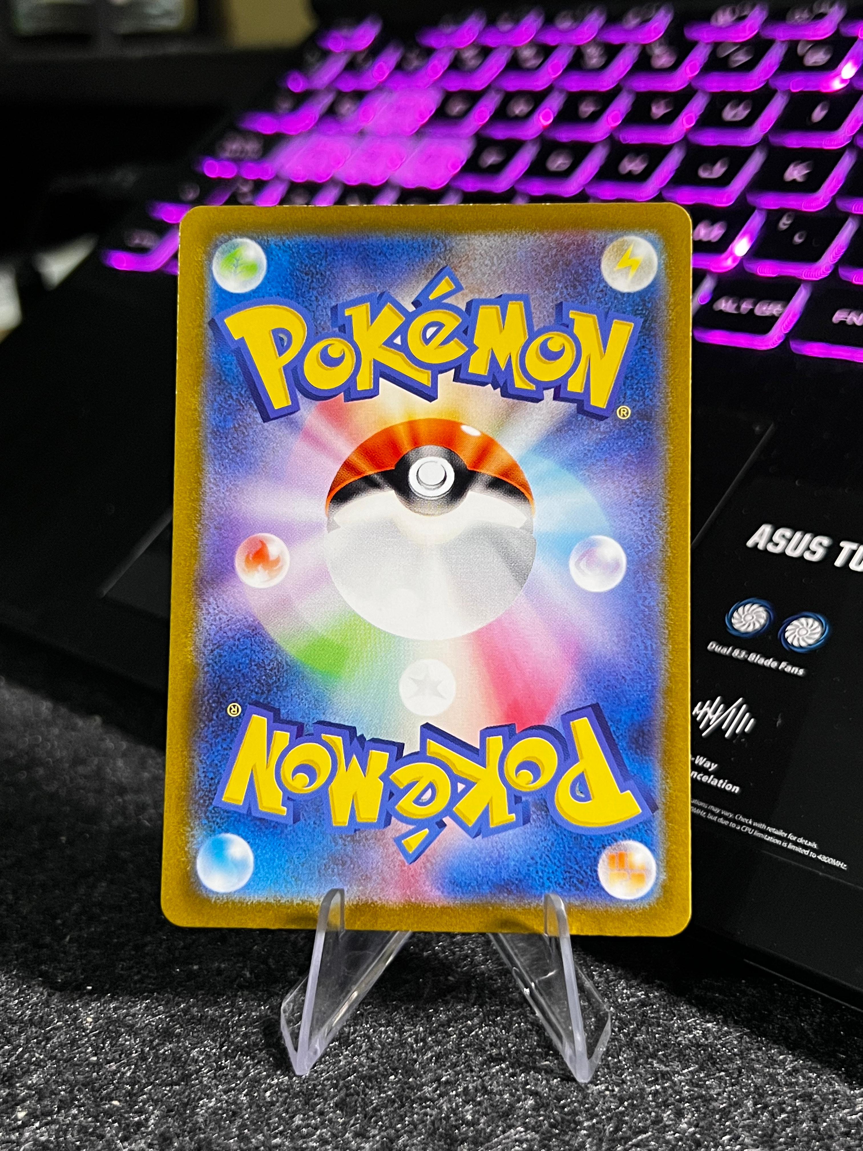 Carta de Pidgeotto 119/108 sv3 JAP