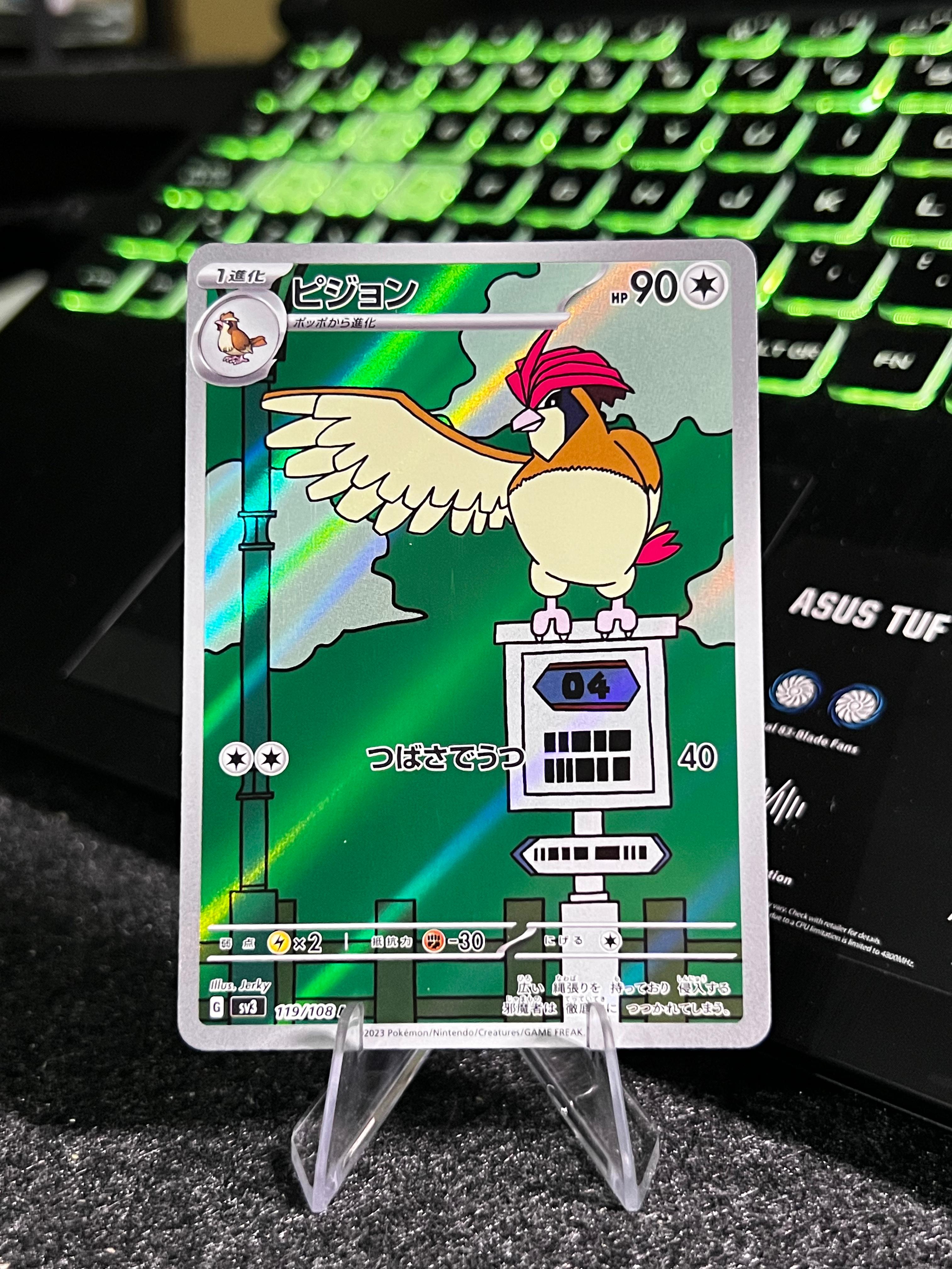 Carta de Pidgeotto 119/108 sv3 JAP