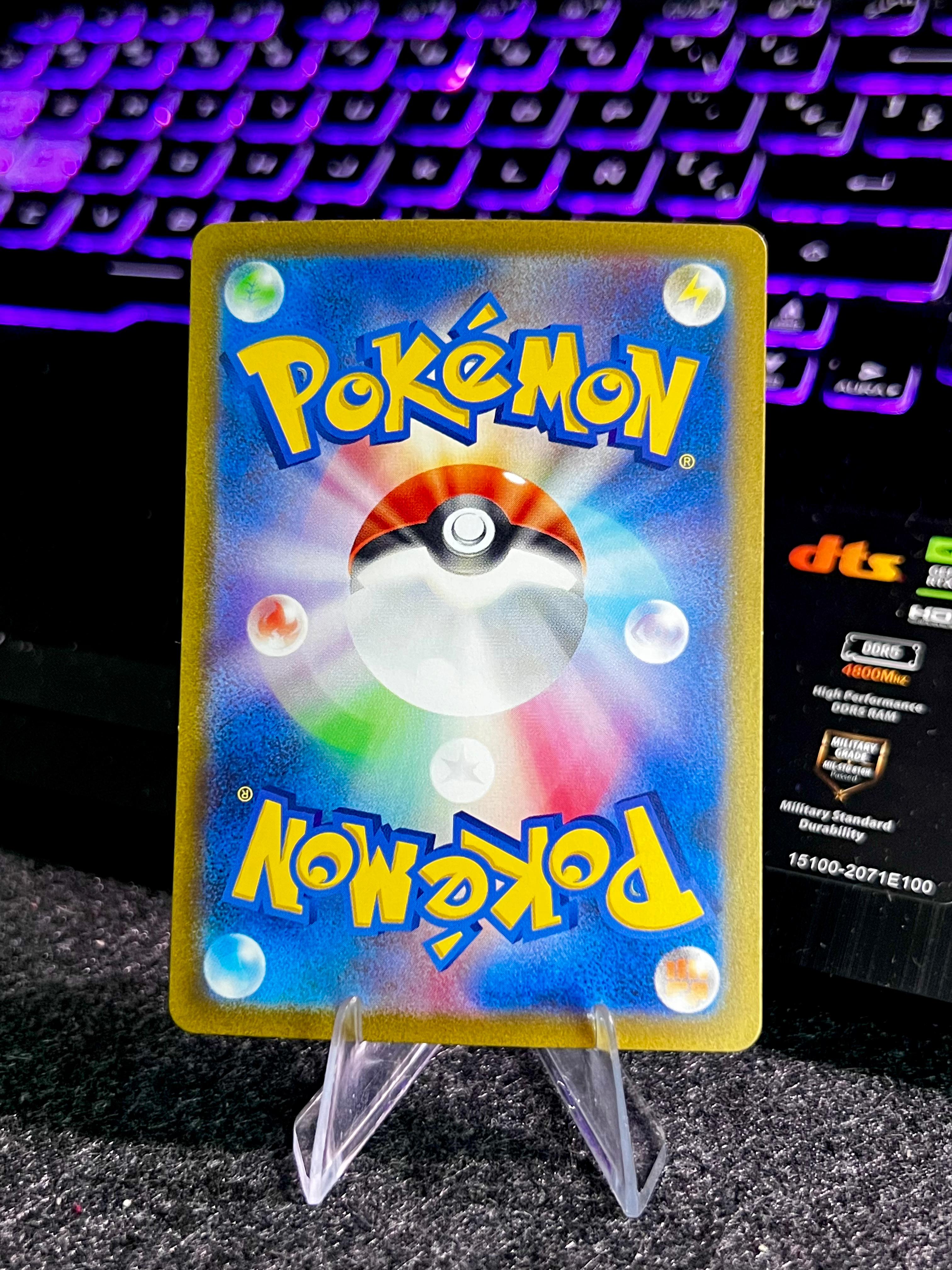 Carta de Nidoking 174/165 sv2a JAP