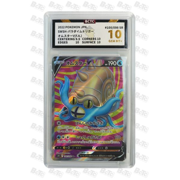 BCTC 10 - Omastar V 100/98 - Carta Japonesa