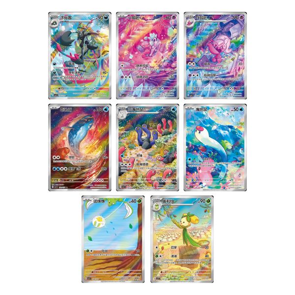 8 Carta Pokémon Dondozo, Tinkatink, Tinkatuff, Dolliv...