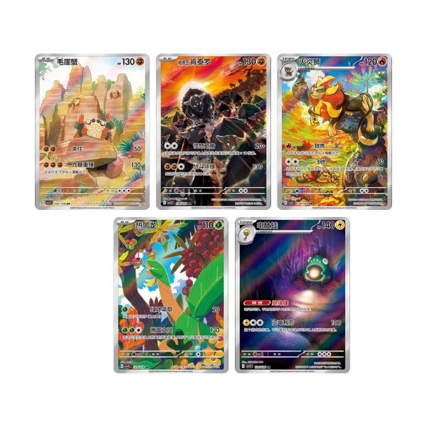 5 Carta Pokémon Pyroar, Tropius, Paldean Tauros...